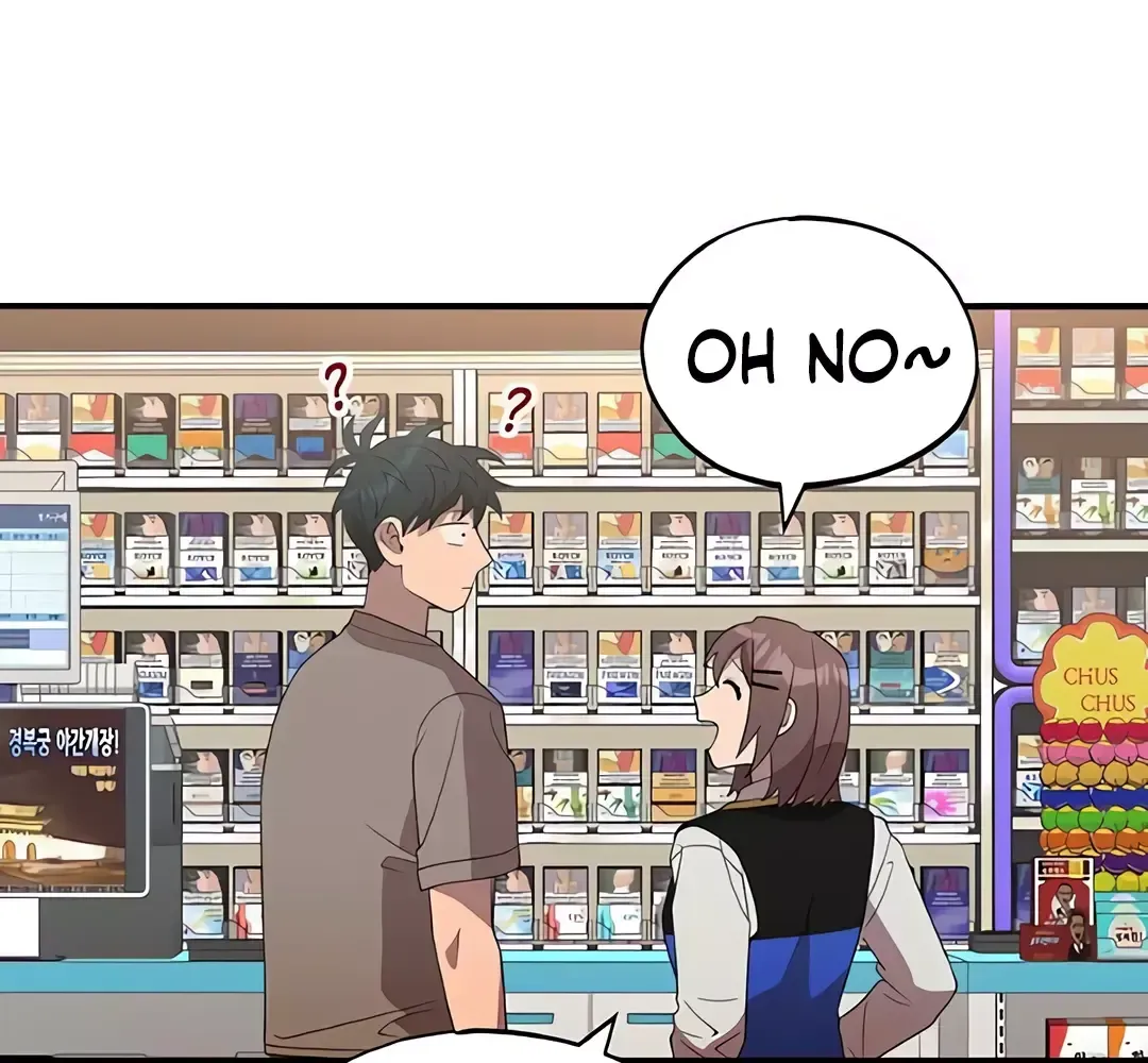 Read Magical Realm Shopkeeper chapter 45 image 69 on Lezhin