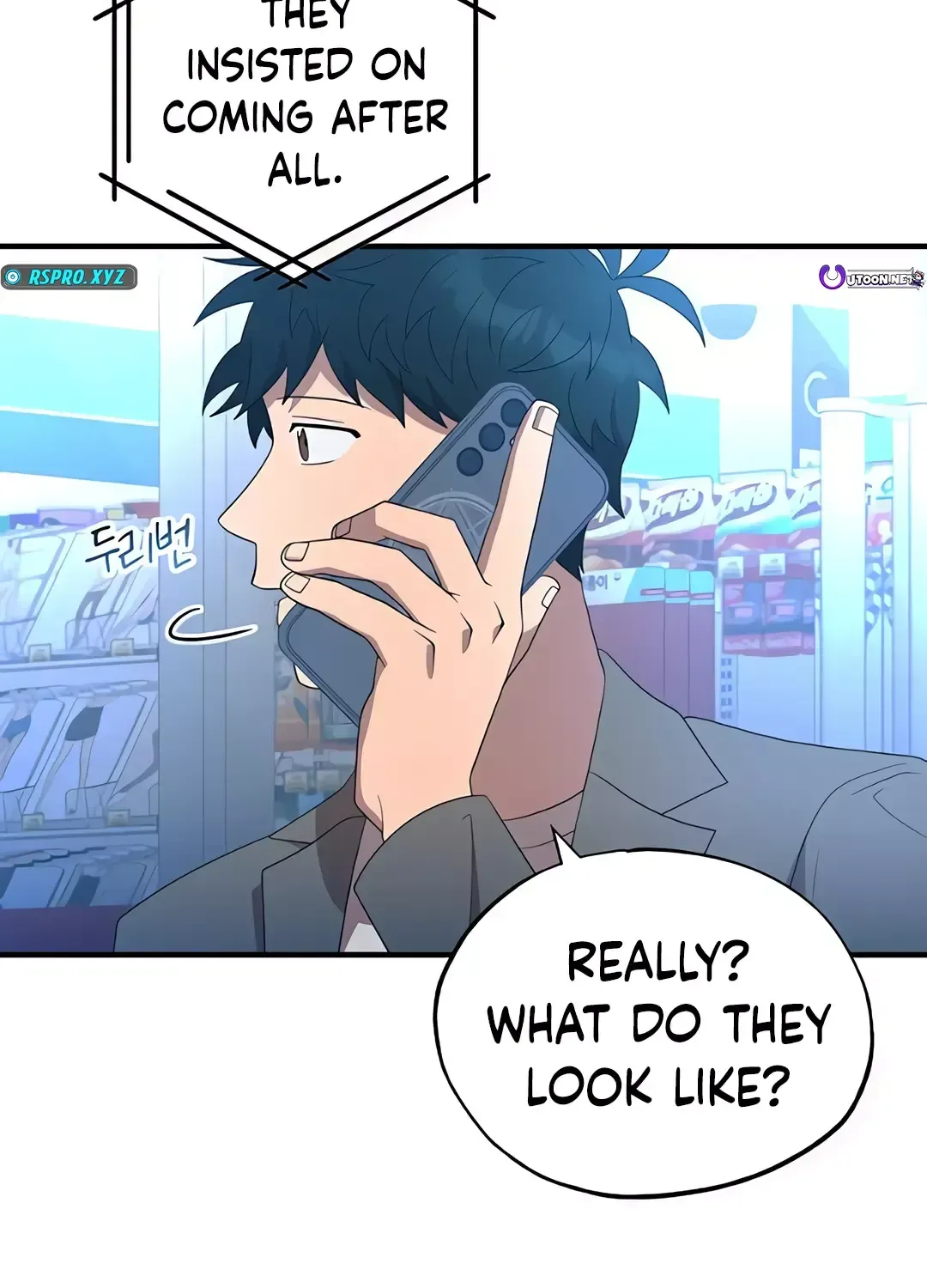 Read Magical Realm Shopkeeper chapter 45 image 74 on Lezhin