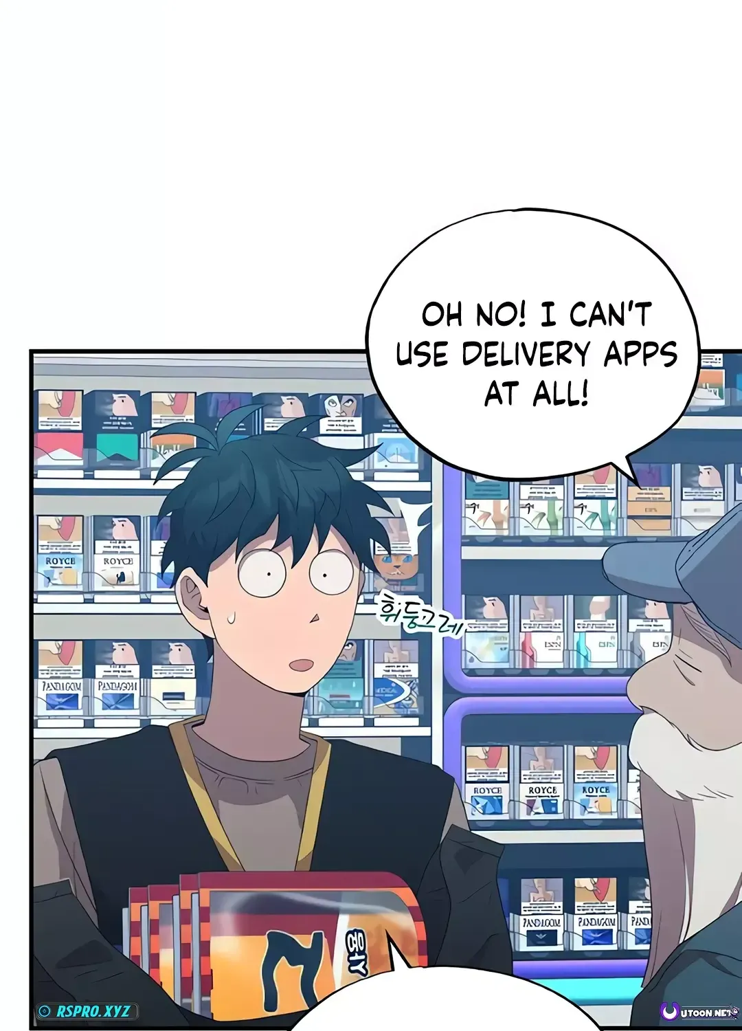 Read Magical Realm Shopkeeper chapter 45 image 8 on Lezhin