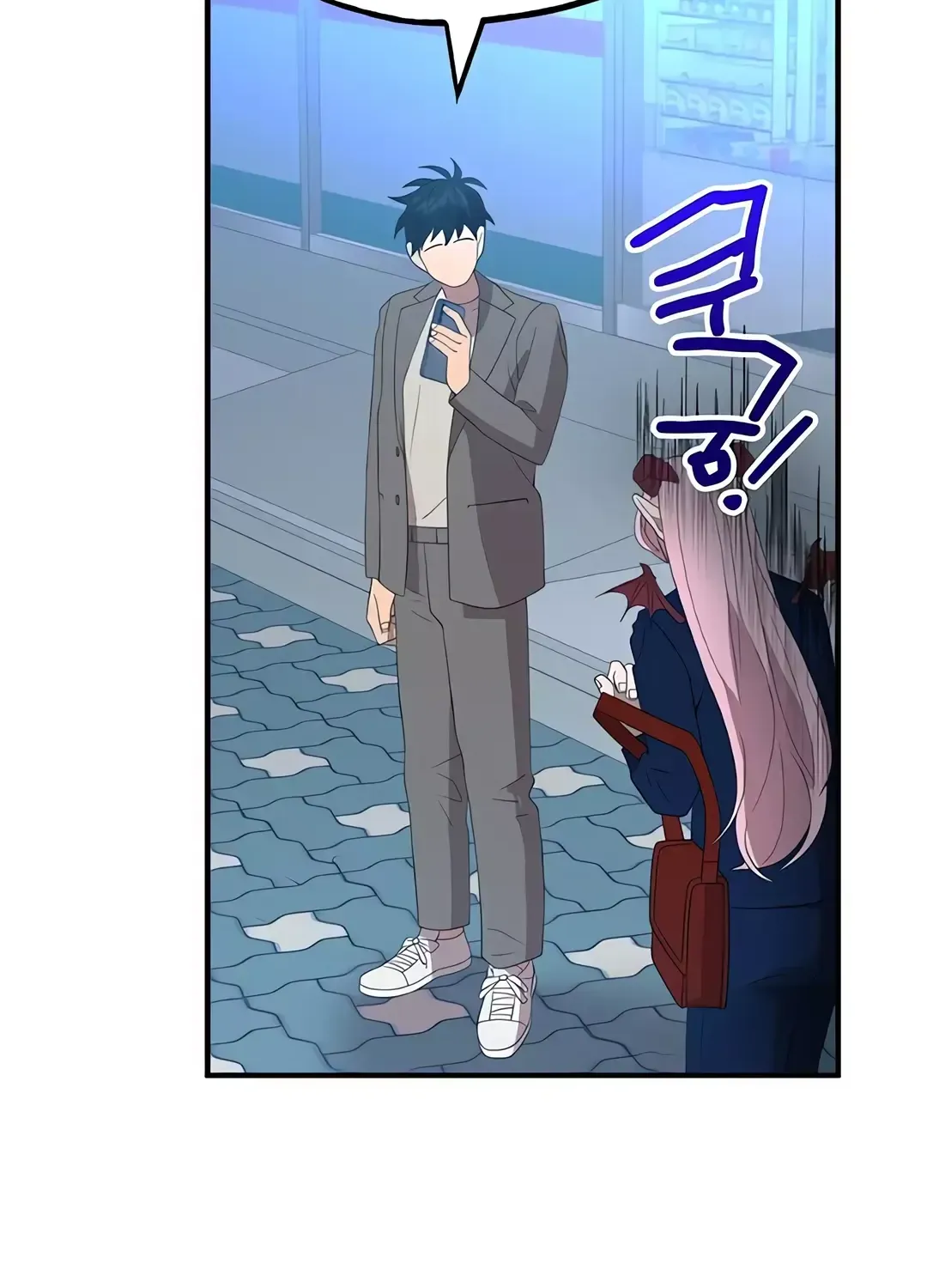 Read Magical Realm Shopkeeper chapter 45 image 82 on Lezhin