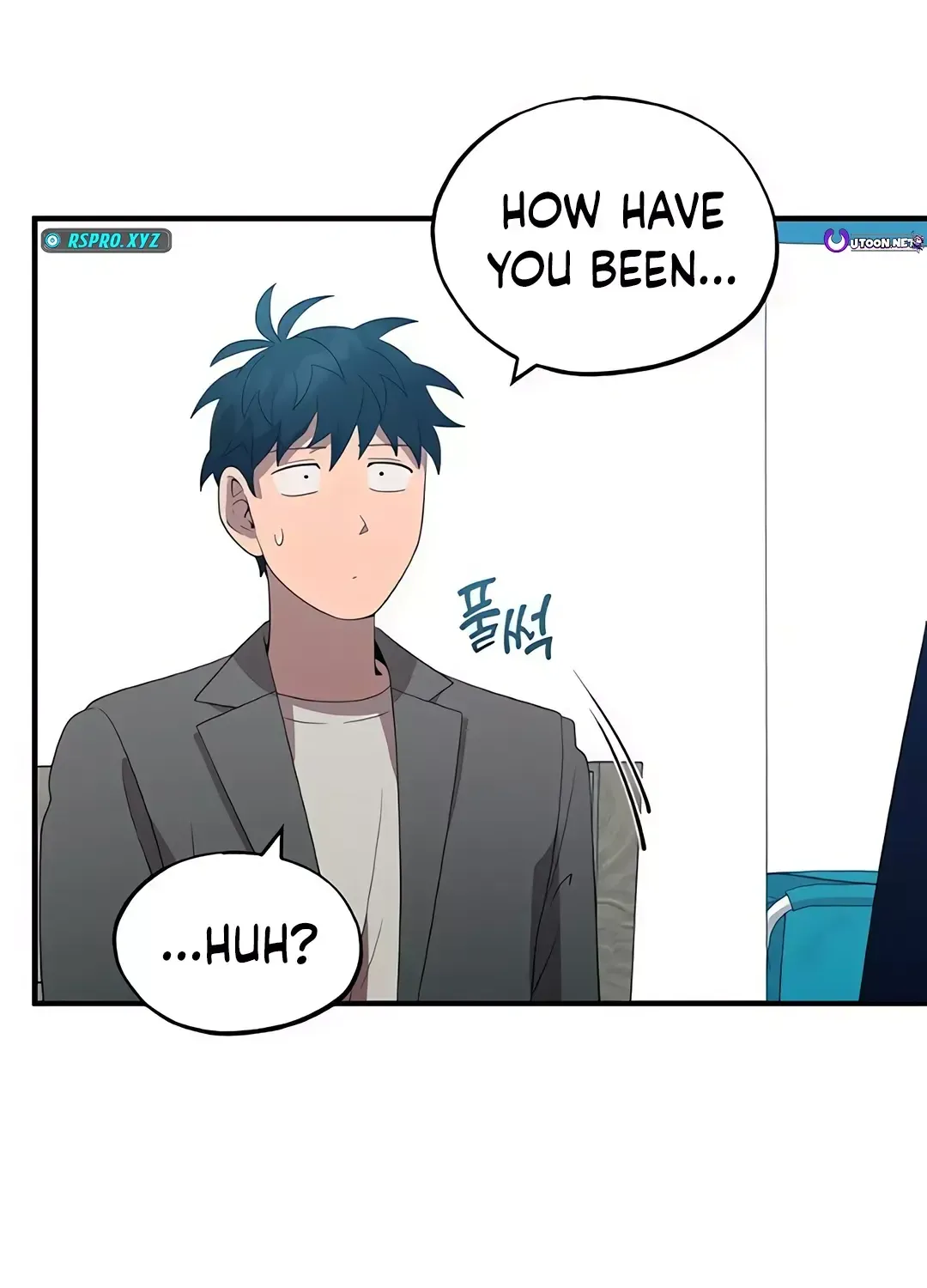 Read Magical Realm Shopkeeper chapter 45 image 85 on Lezhin