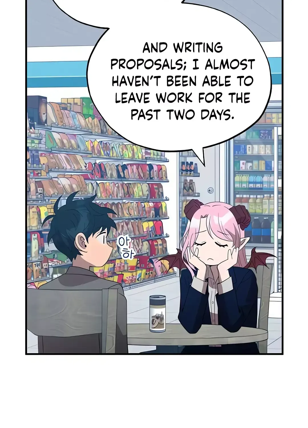 Read Magical Realm Shopkeeper chapter 45 image 89 on Lezhin