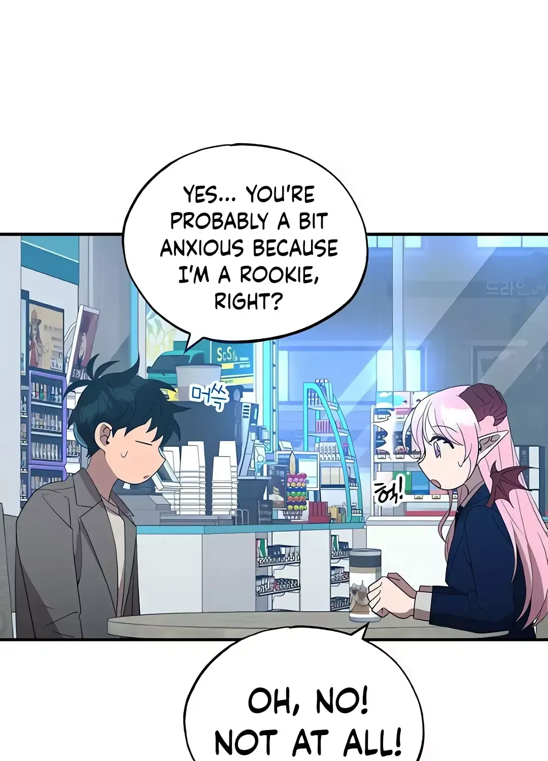 Read Magical Realm Shopkeeper chapter 45 image 93 on Lezhin