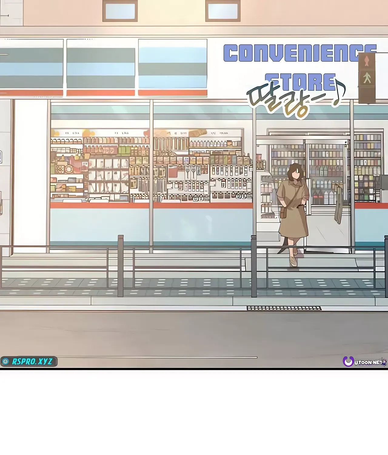 Read Magical Realm Shopkeeper chapter 46 image 108 on Lezhin