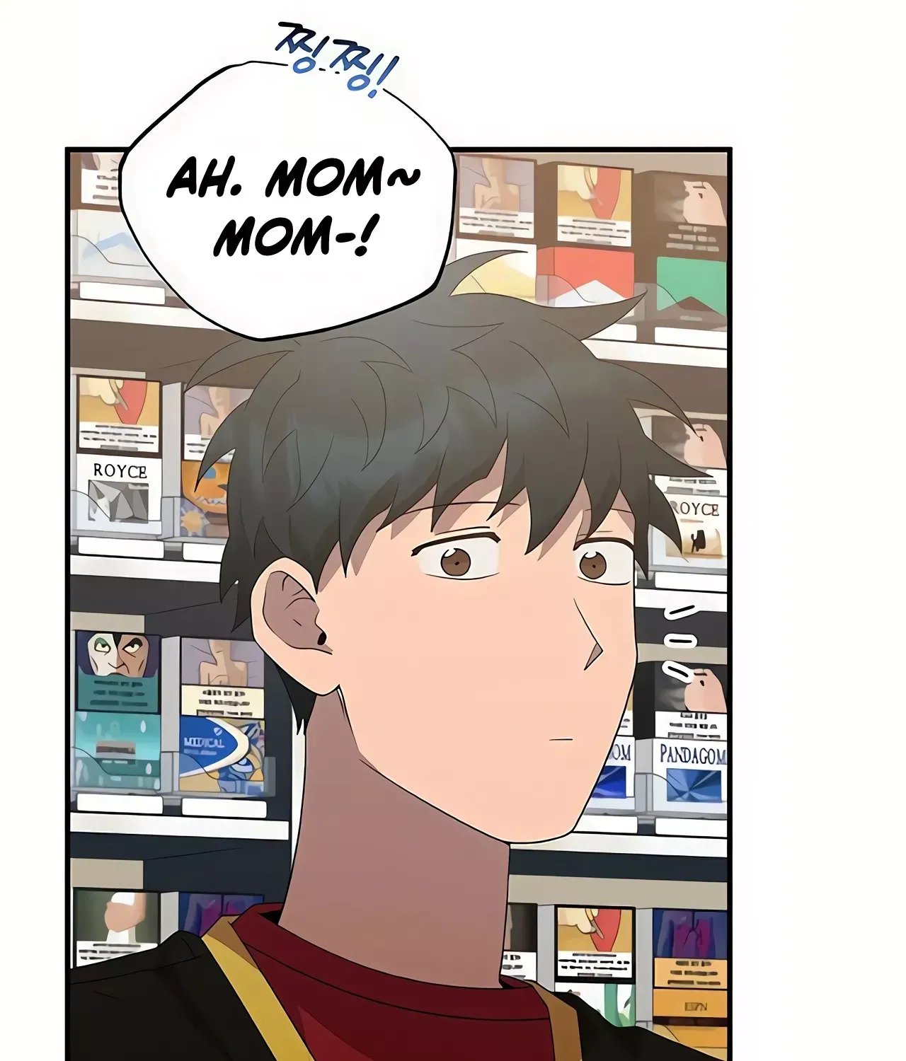 Read Magical Realm Shopkeeper chapter 46 image 113 on Lezhin