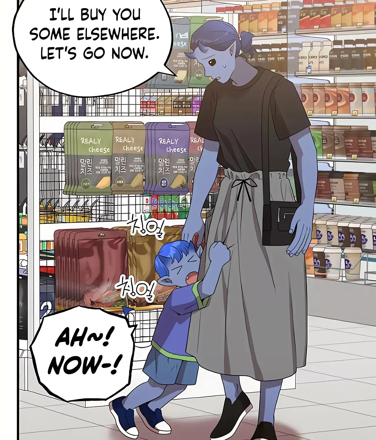 Read Magical Realm Shopkeeper chapter 46 image 115 on Lezhin
