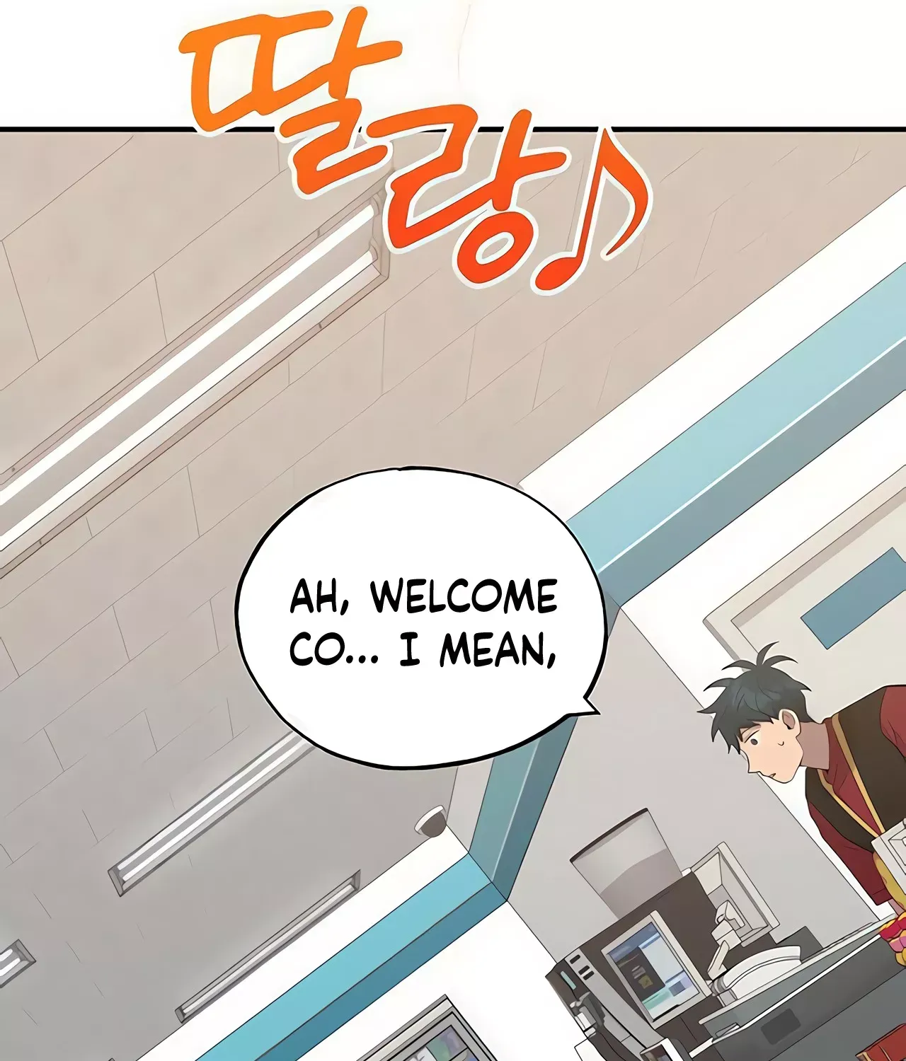 Read Magical Realm Shopkeeper chapter 46 image 124 on Lezhin