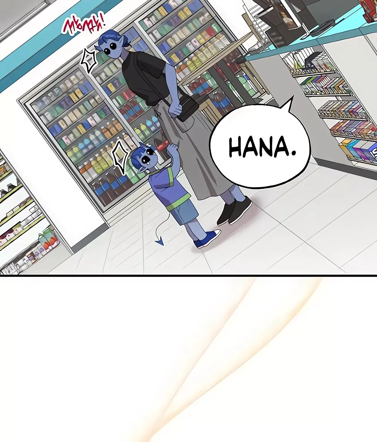 Read Magical Realm Shopkeeper chapter 46 image 125 on Lezhin