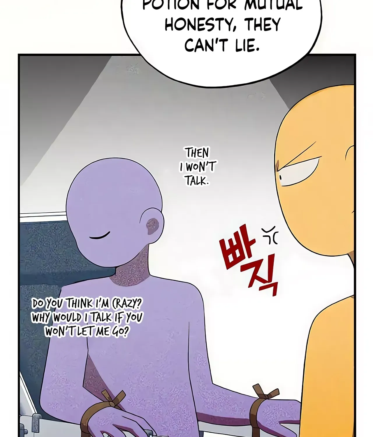 Read Magical Realm Shopkeeper chapter 46 image 21 on Lezhin
