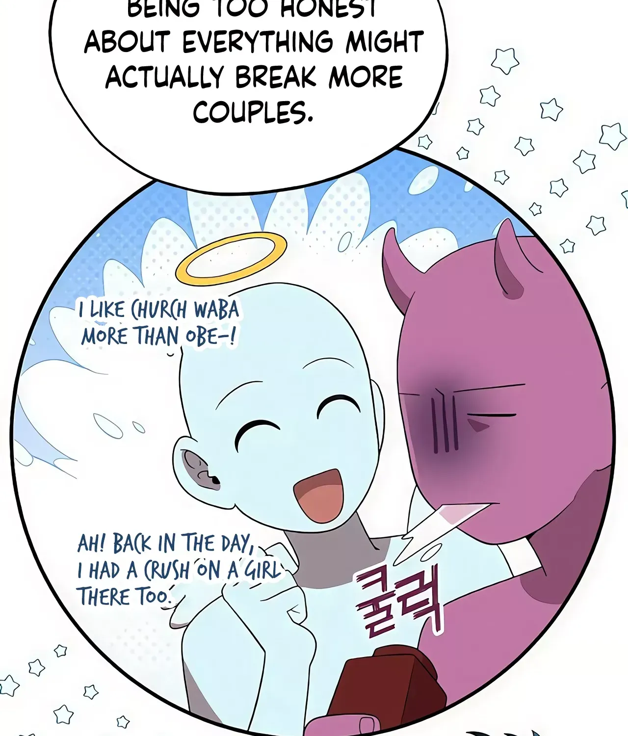 Read Magical Realm Shopkeeper chapter 46 image 30 on Lezhin