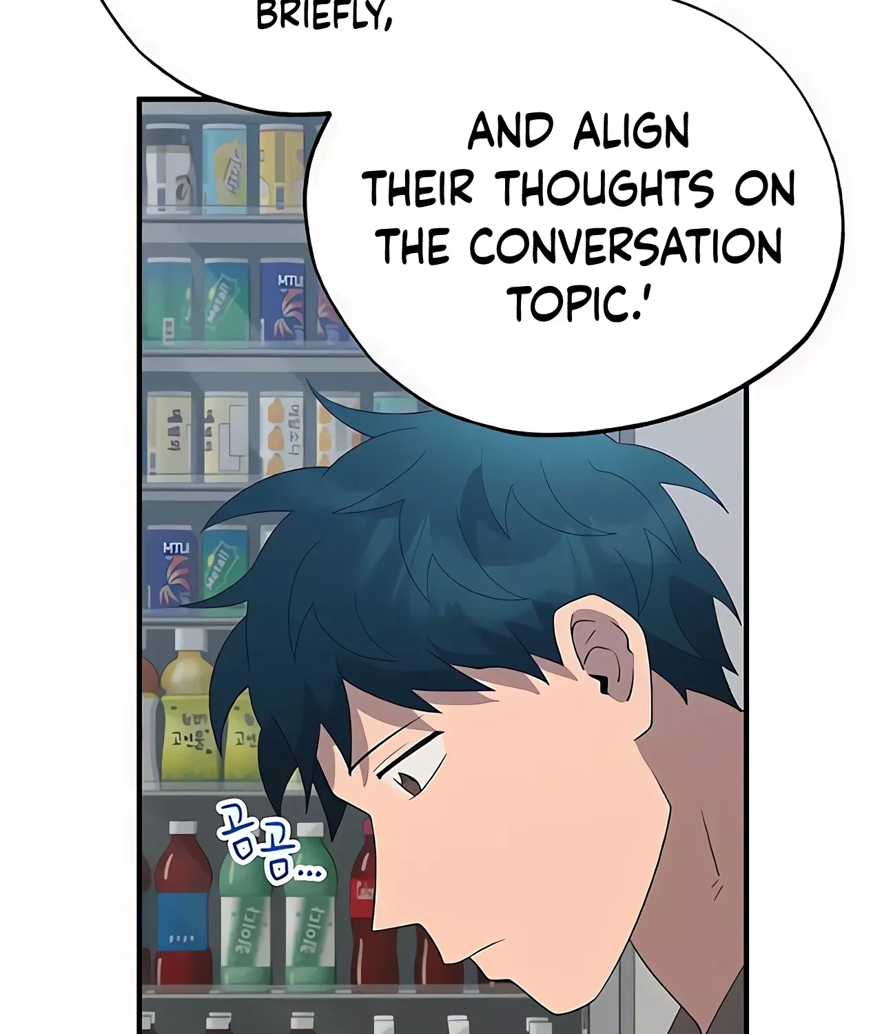 Read Magical Realm Shopkeeper chapter 46 image 32 on Lezhin