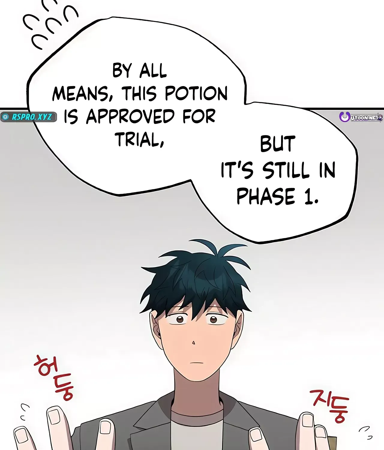 Read Magical Realm Shopkeeper chapter 46 image 37 on Lezhin