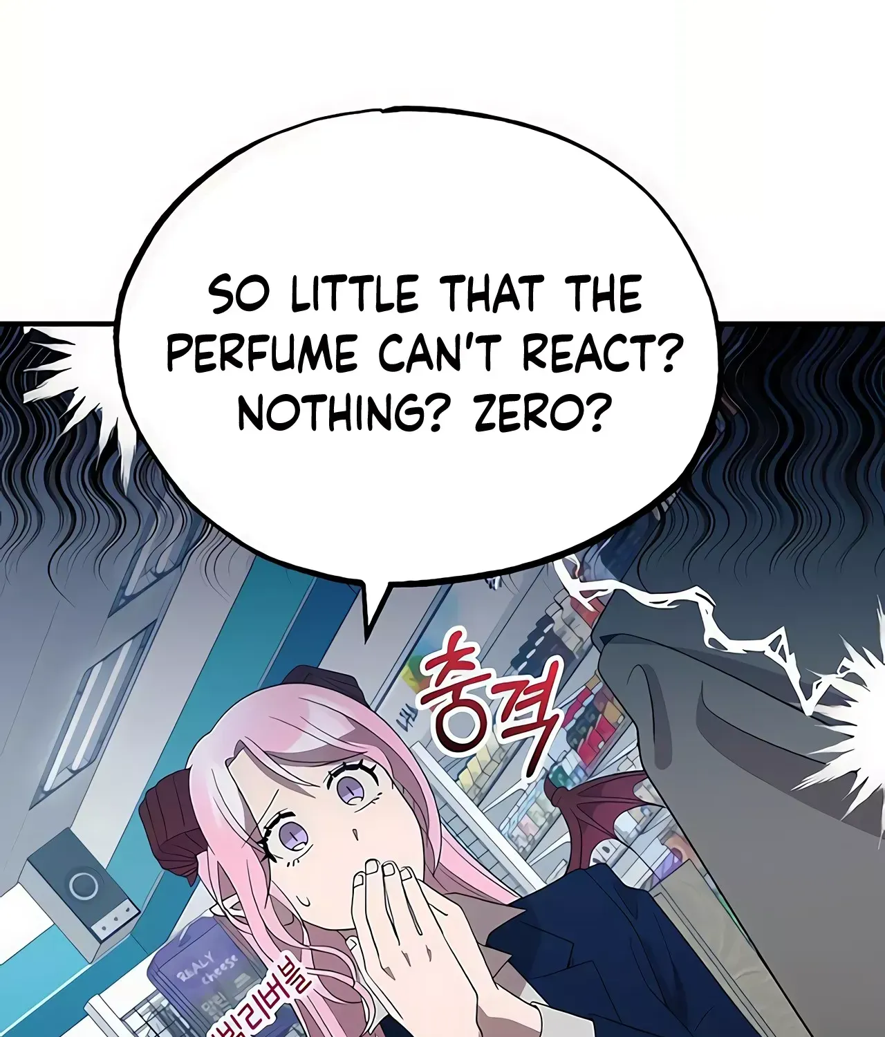 Read Magical Realm Shopkeeper chapter 46 image 53 on Lezhin