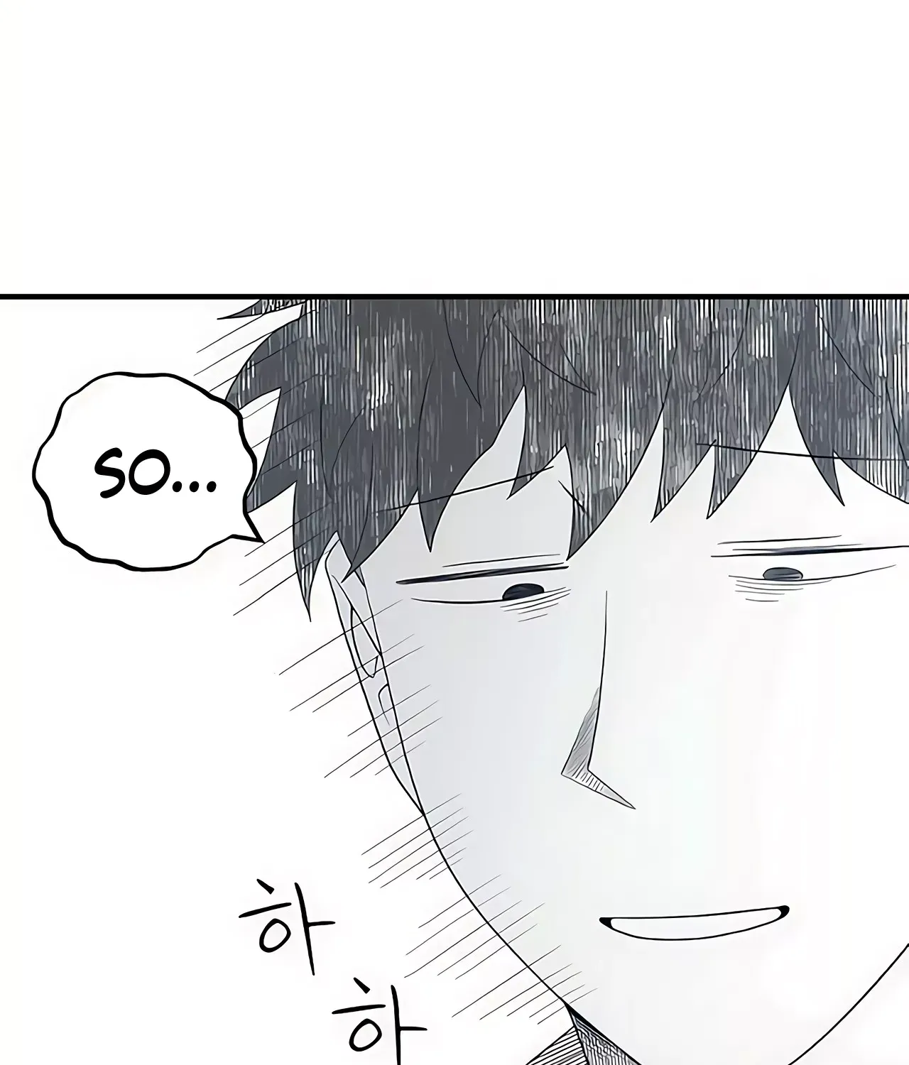 Read Magical Realm Shopkeeper chapter 46 image 57 on Lezhin