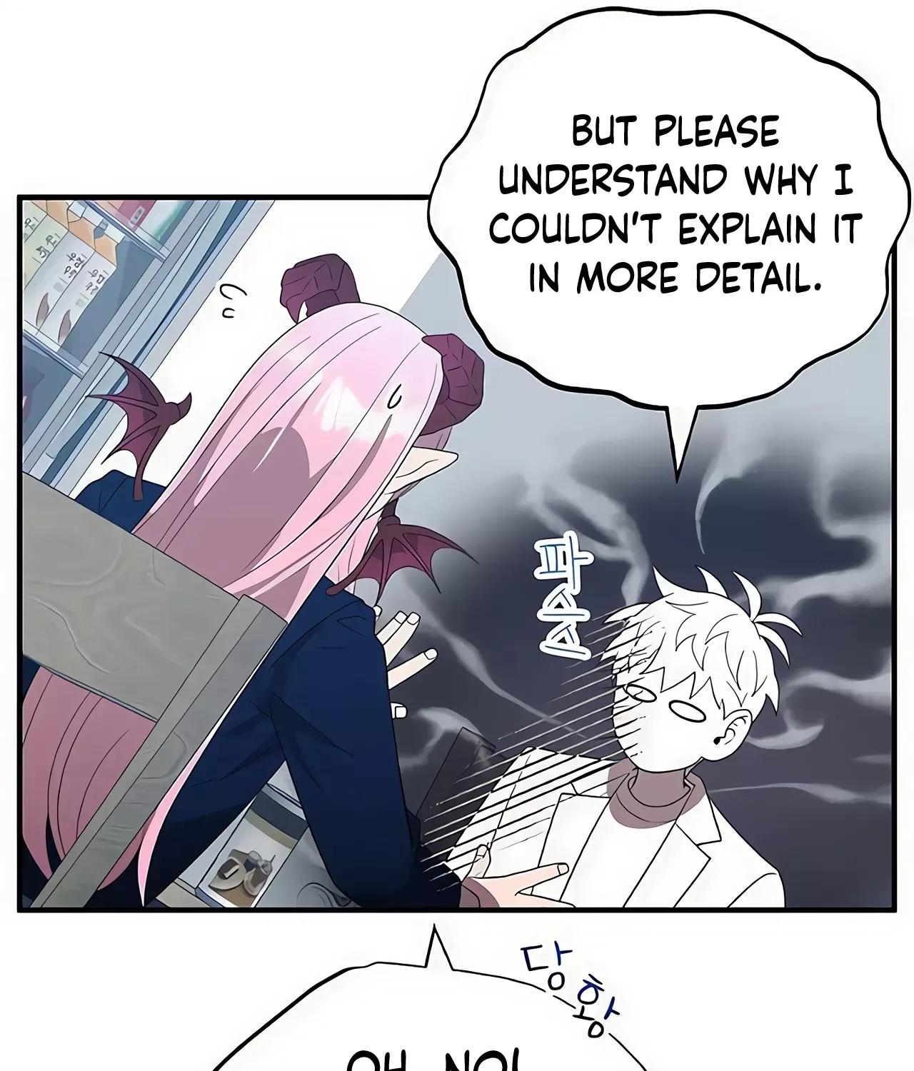 Read Magical Realm Shopkeeper chapter 46 image 59 on Lezhin