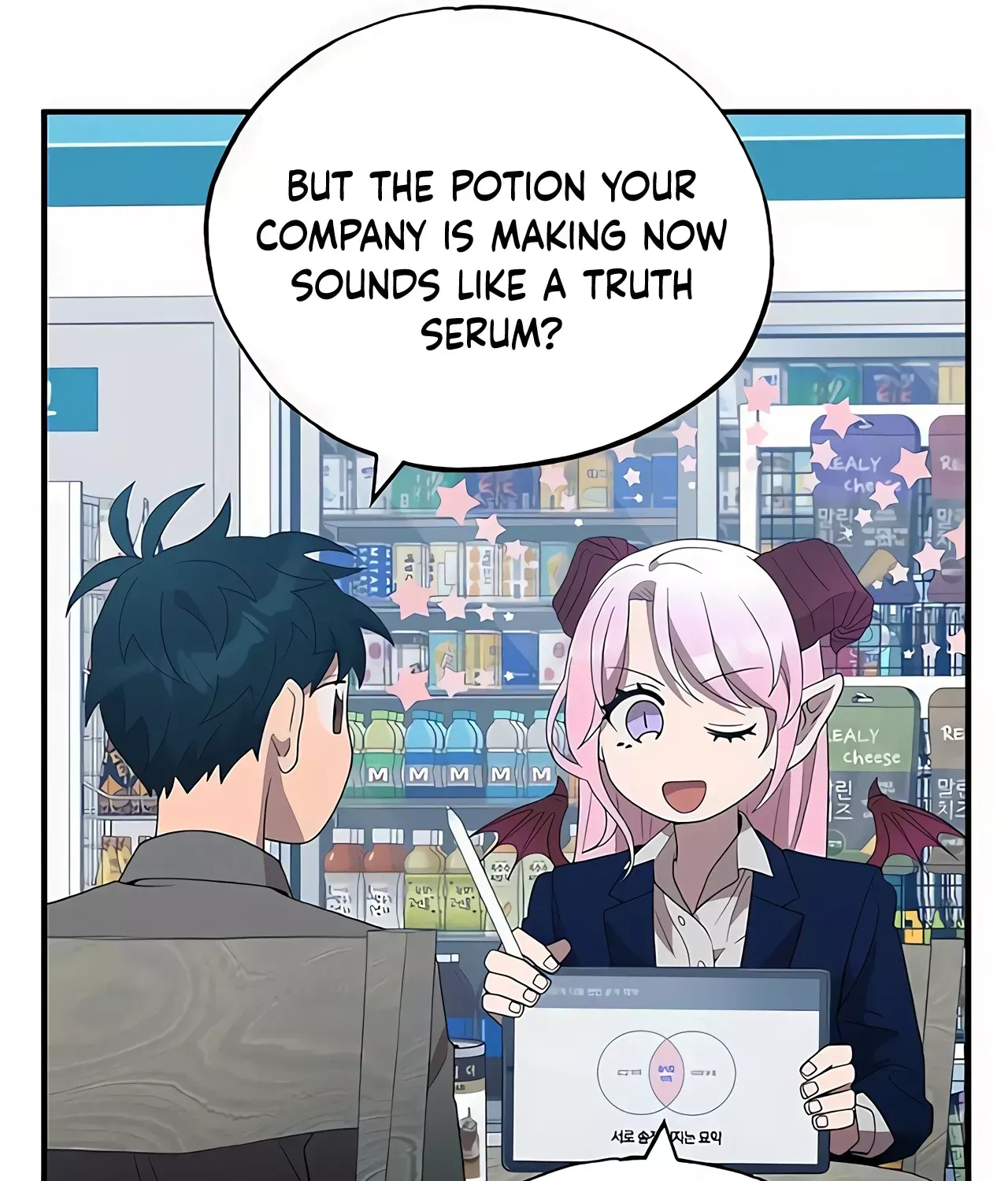 Read Magical Realm Shopkeeper chapter 46 image 7 on Lezhin