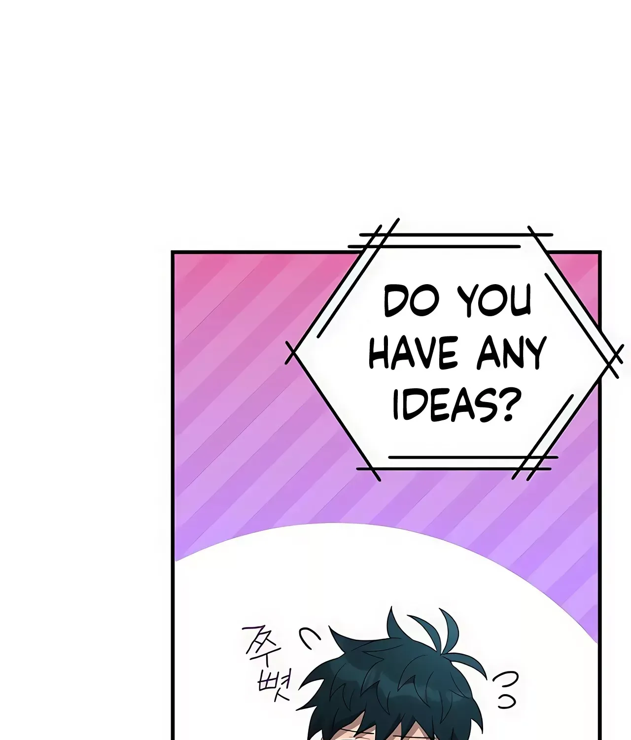 Read Magical Realm Shopkeeper chapter 46 image 89 on Lezhin