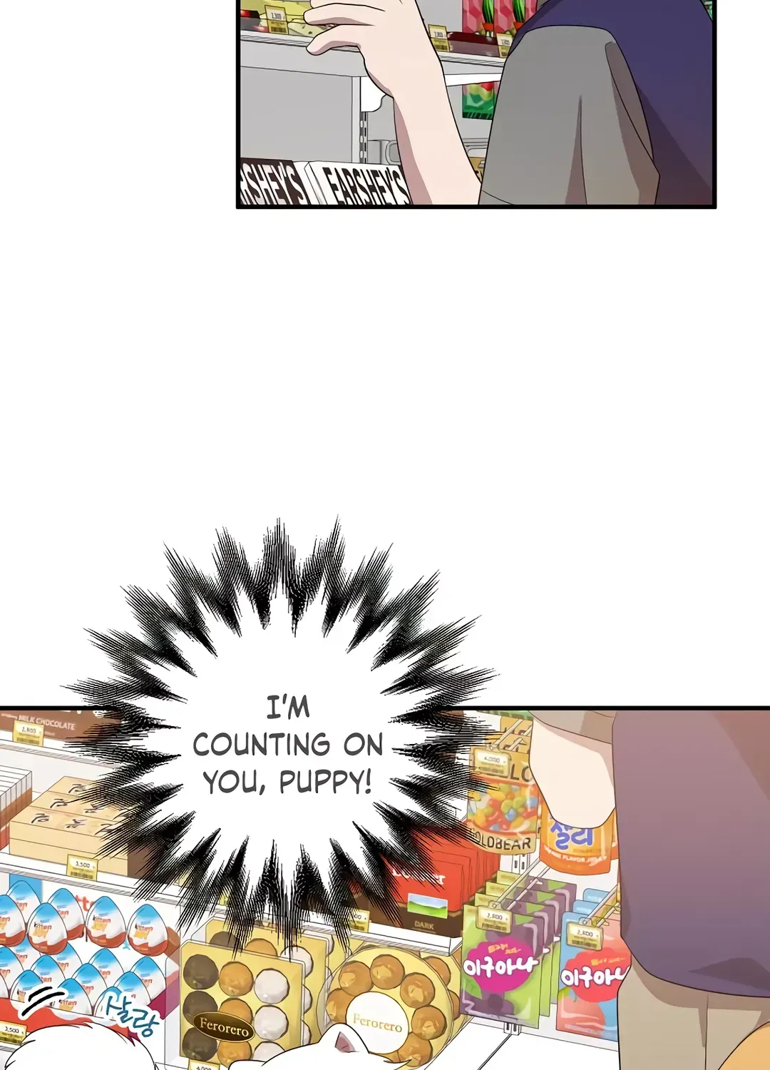 Read Magical Realm Shopkeeper chapter 47 image 100 on Lezhin