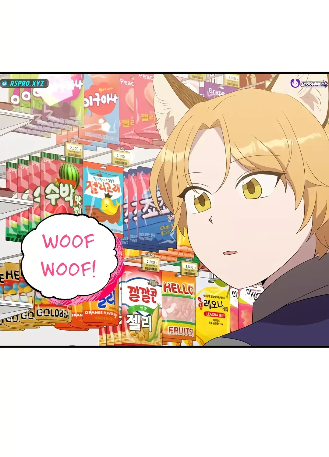 Read Magical Realm Shopkeeper chapter 47 image 103 on Lezhin