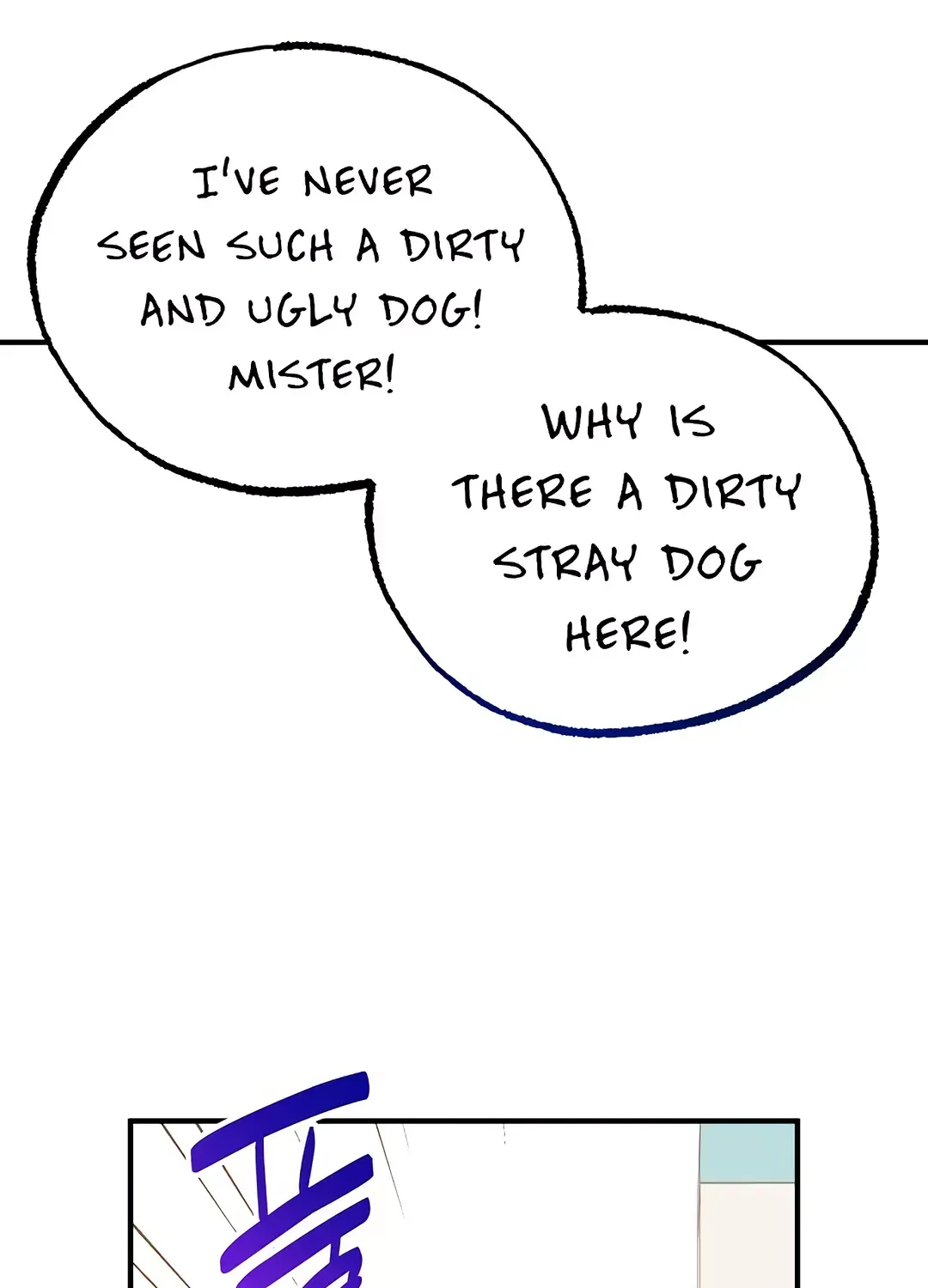 Read Magical Realm Shopkeeper chapter 47 image 109 on Lezhin