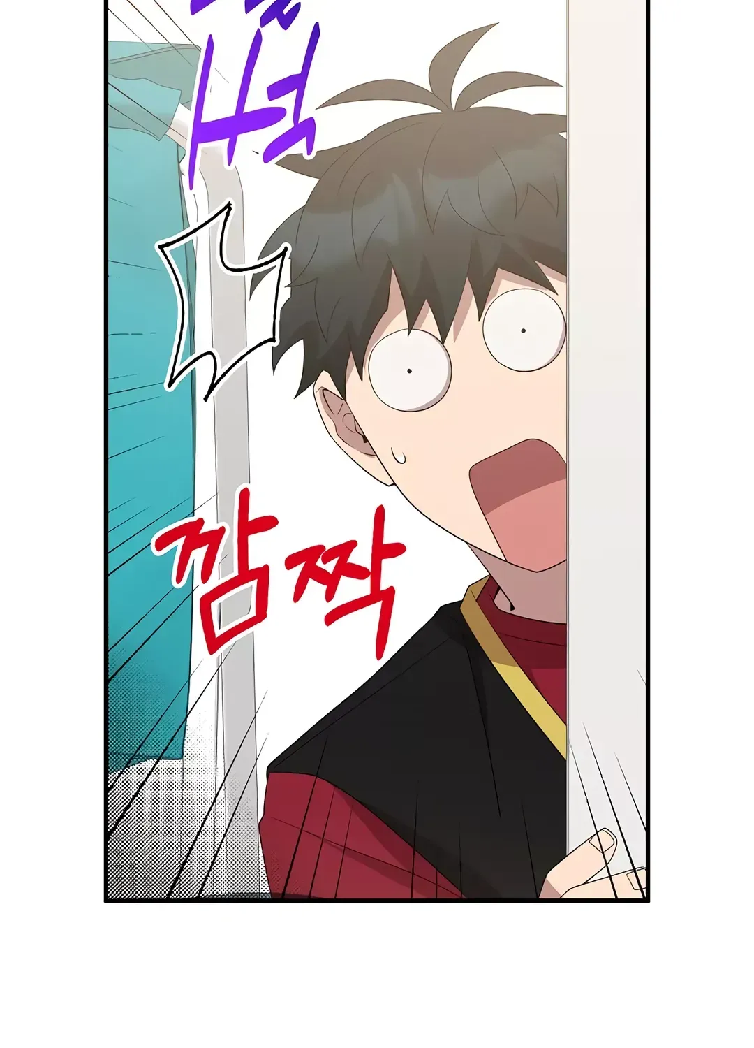 Read Magical Realm Shopkeeper chapter 47 image 110 on Lezhin