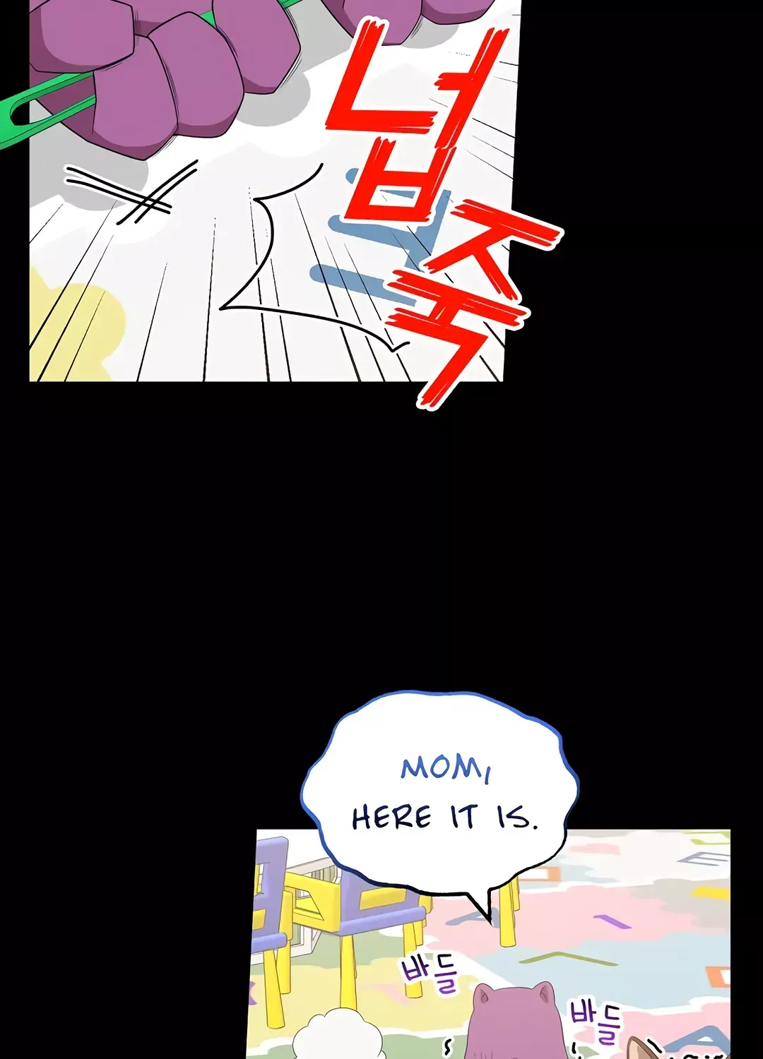 Read Magical Realm Shopkeeper chapter 47 image 21 on Lezhin