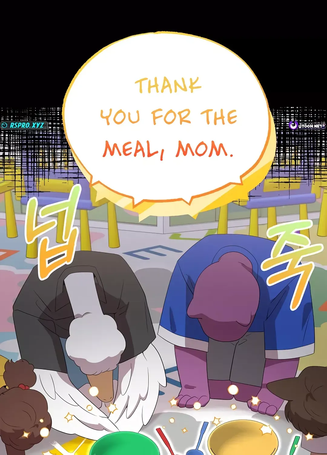 Read Magical Realm Shopkeeper chapter 47 image 24 on Lezhin