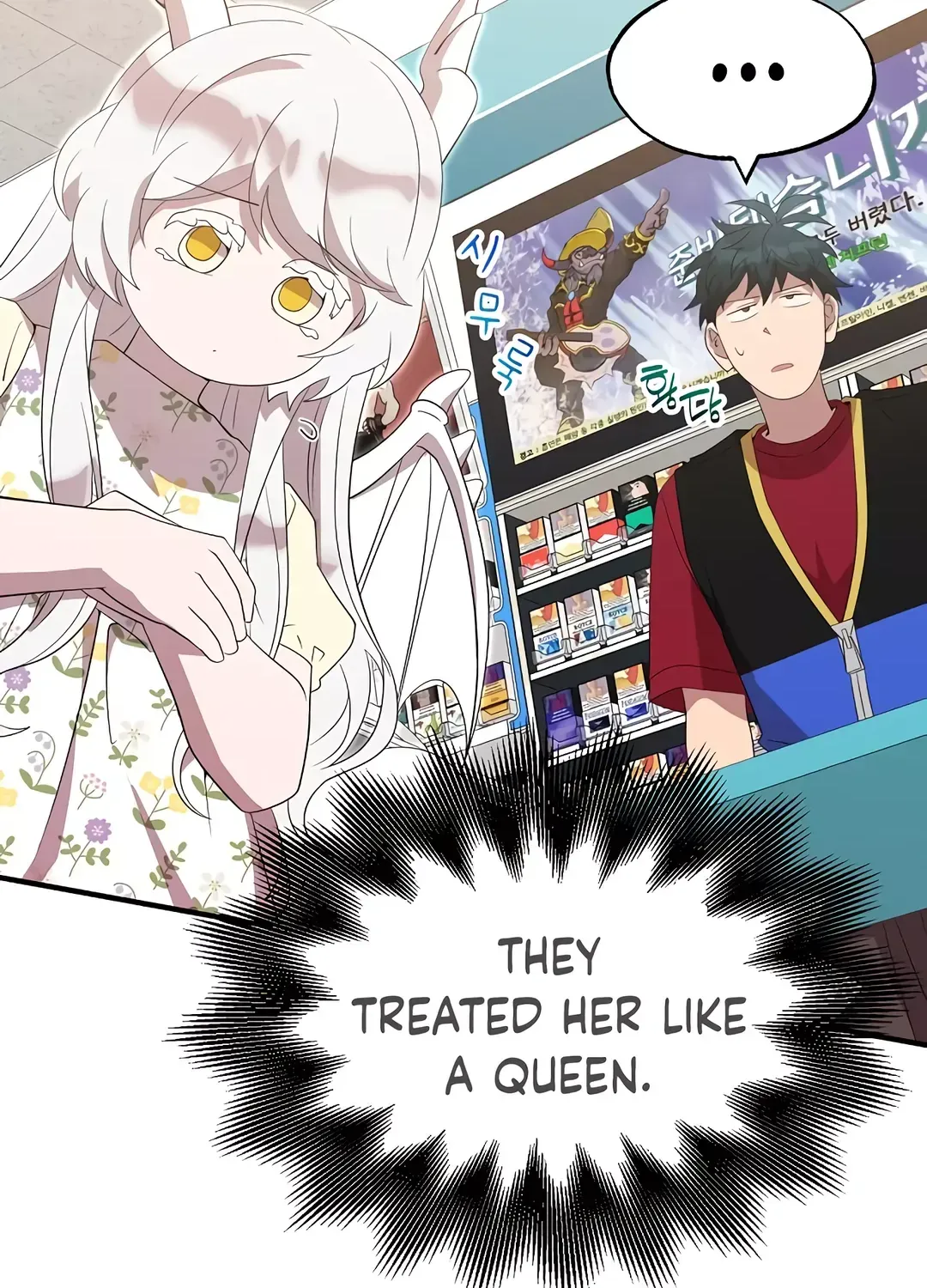 Read Magical Realm Shopkeeper chapter 47 image 26 on Lezhin