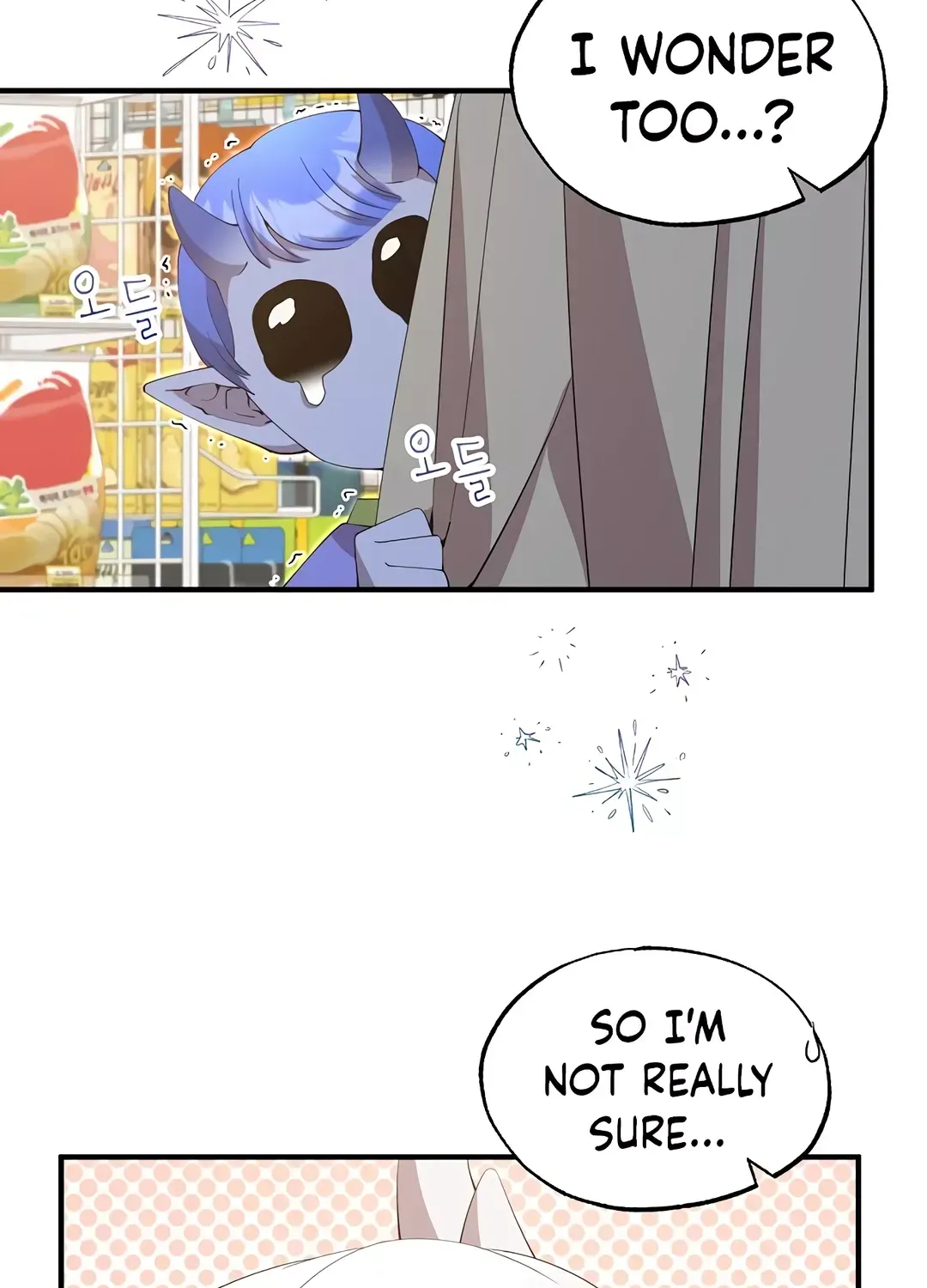 Read Magical Realm Shopkeeper chapter 47 image 3 on Lezhin