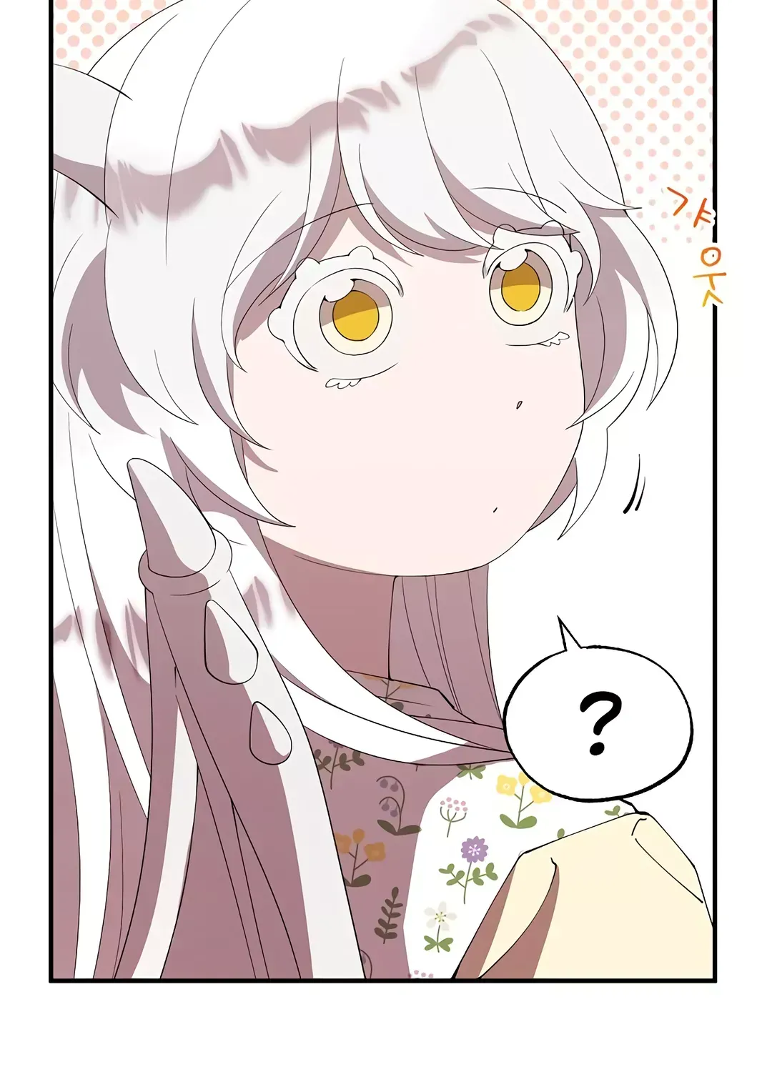 Read Magical Realm Shopkeeper chapter 47 image 4 on Lezhin