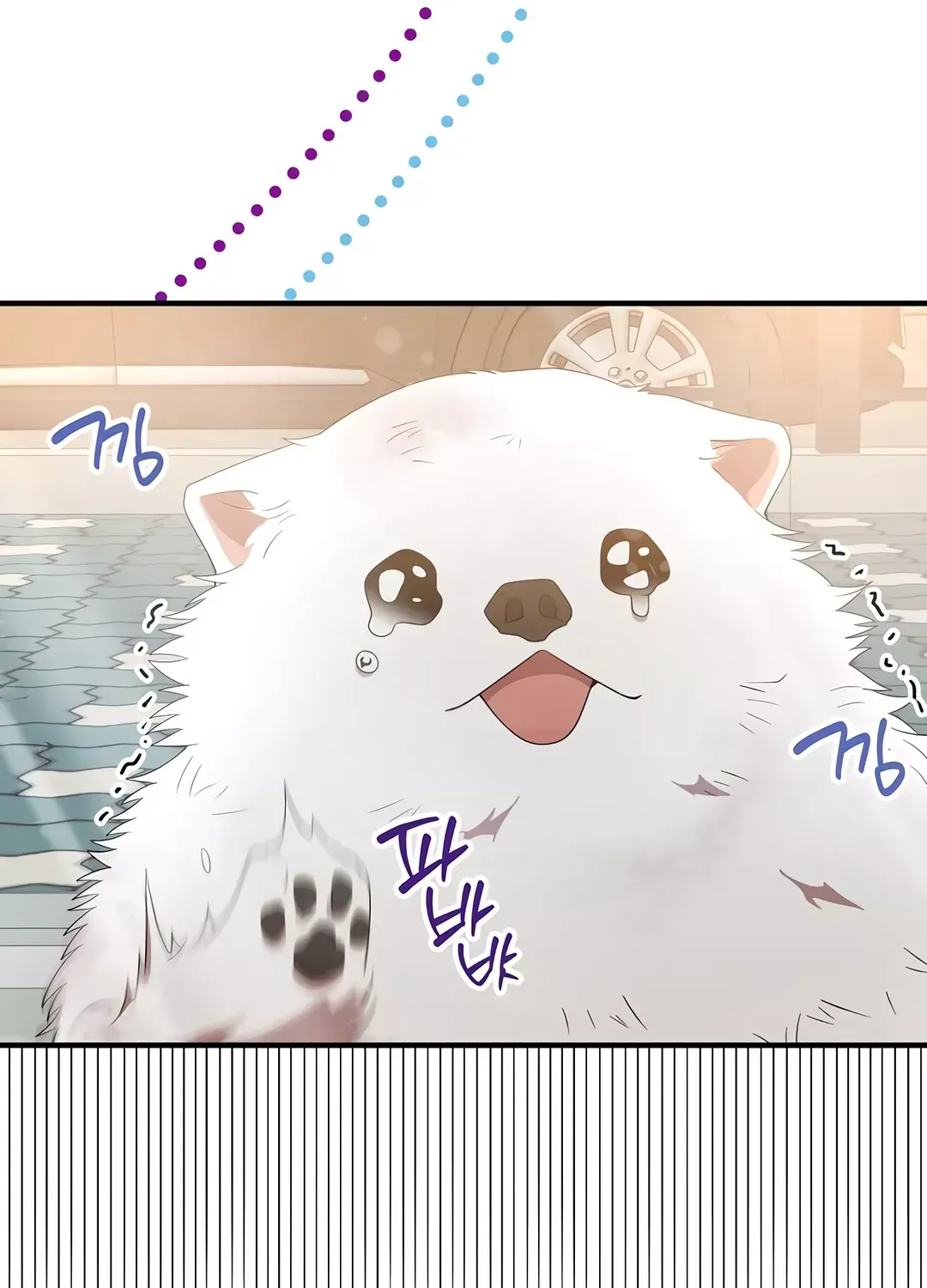Read Magical Realm Shopkeeper chapter 47 image 40 on Lezhin