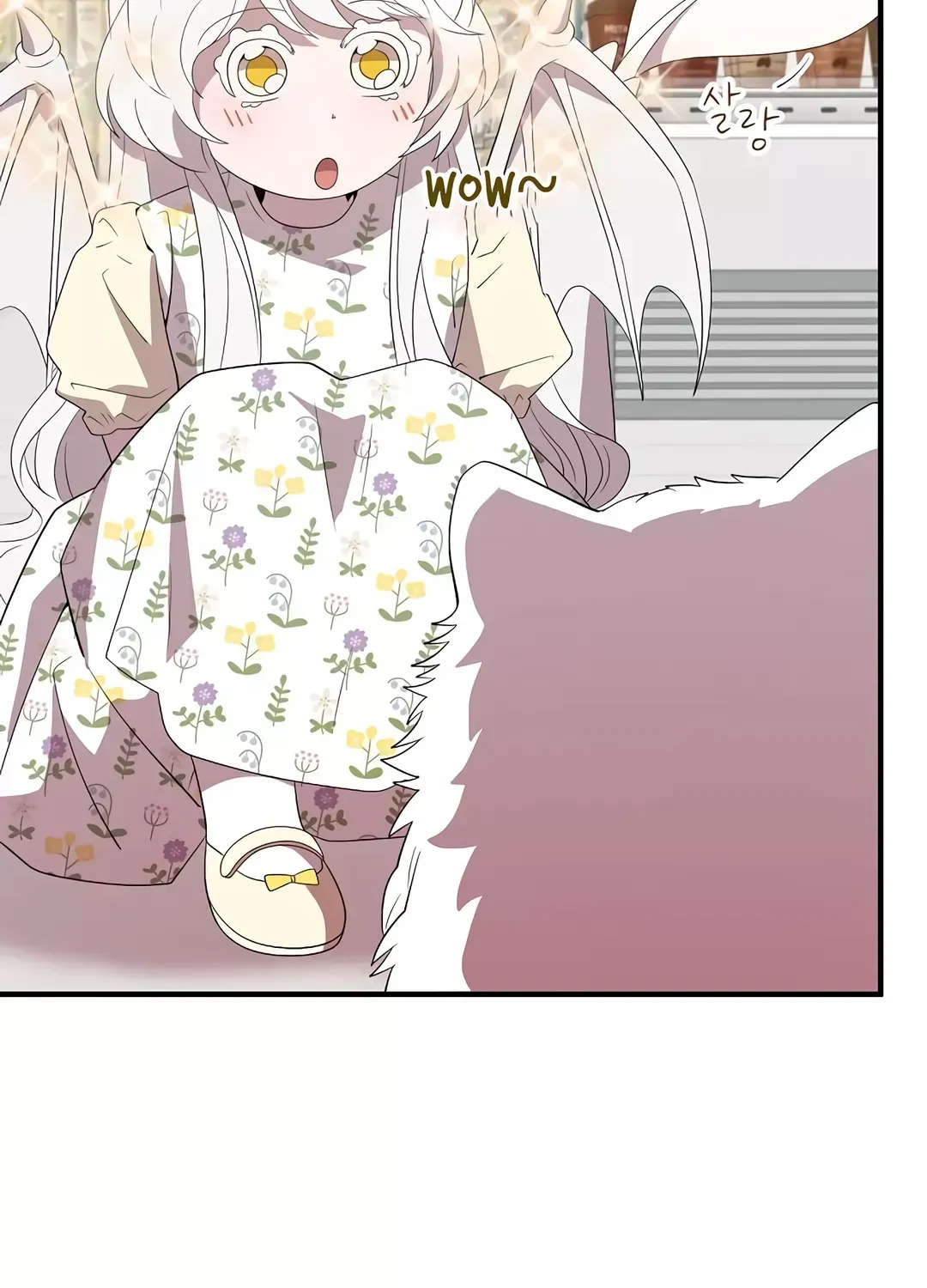Read Magical Realm Shopkeeper chapter 47 image 47 on Lezhin