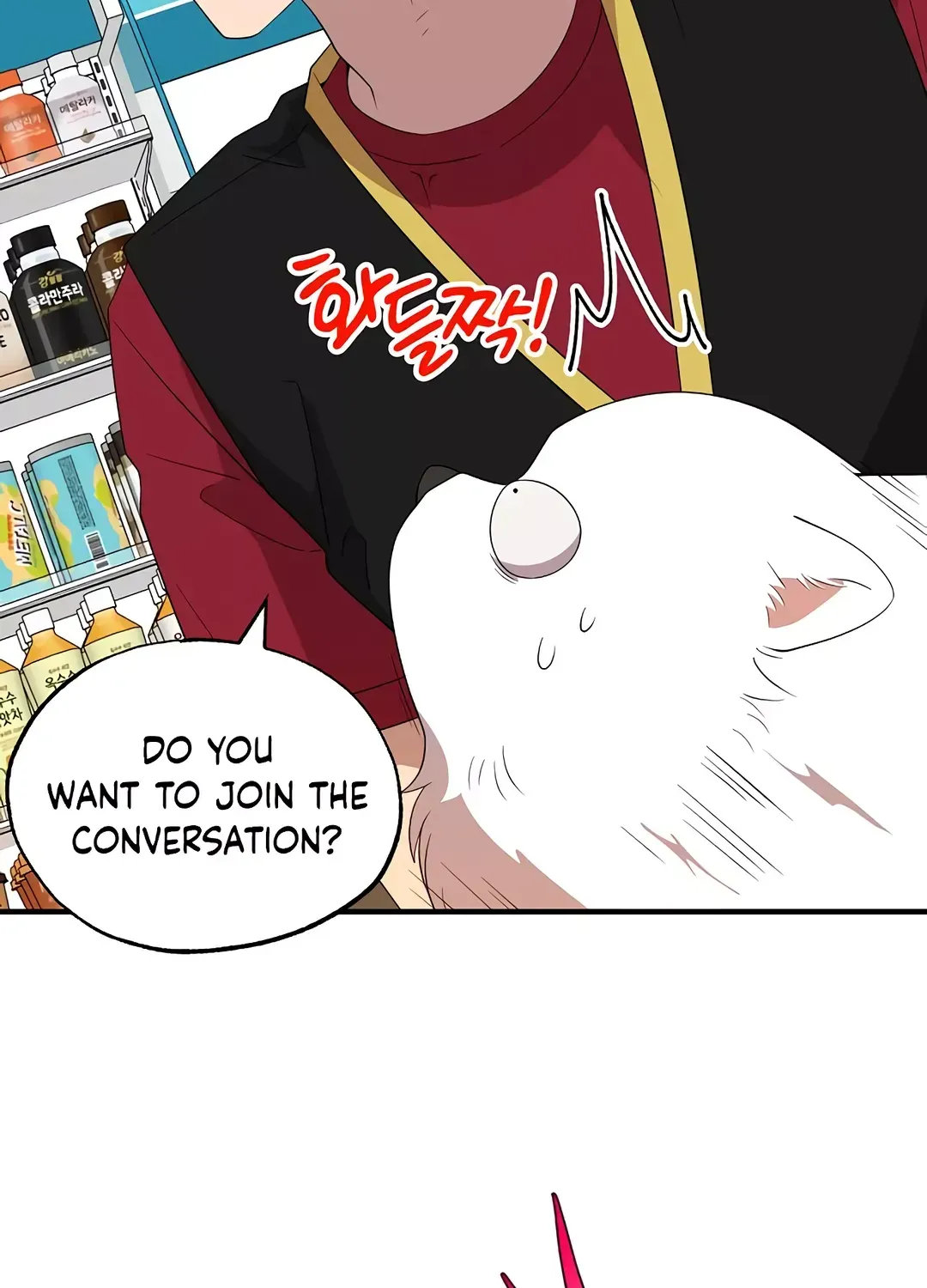 Read Magical Realm Shopkeeper chapter 47 image 66 on Lezhin