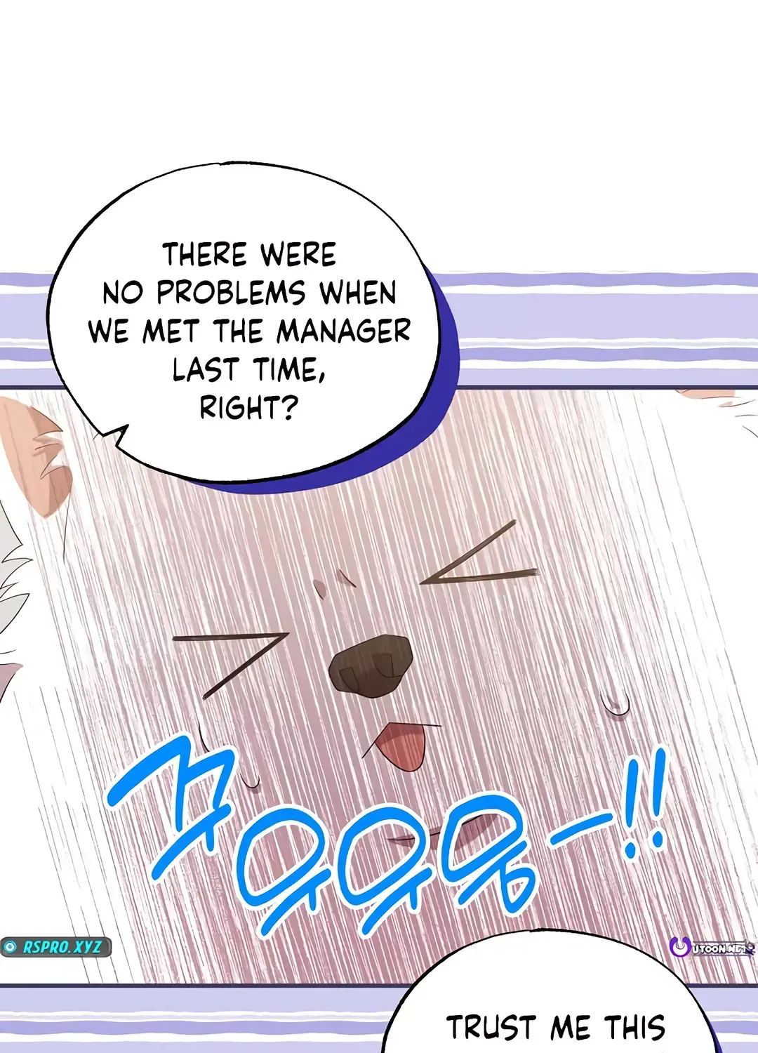 Read Magical Realm Shopkeeper chapter 47 image 72 on Lezhin