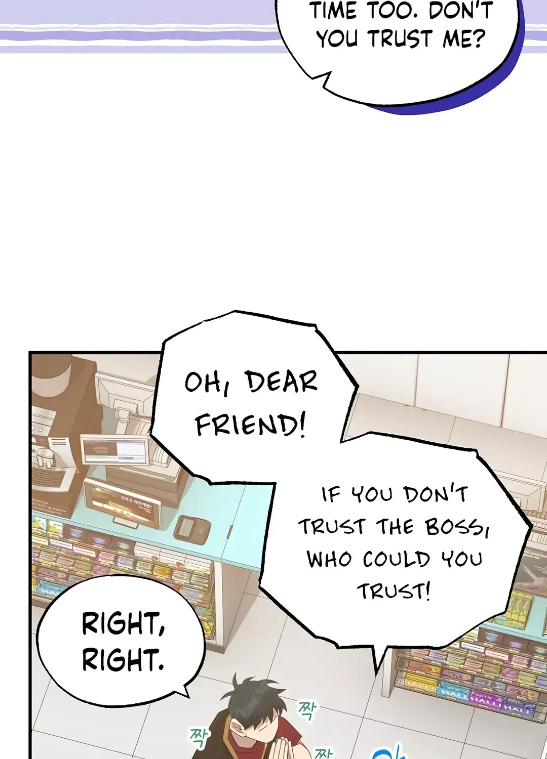Read Magical Realm Shopkeeper chapter 47 image 73 on Lezhin