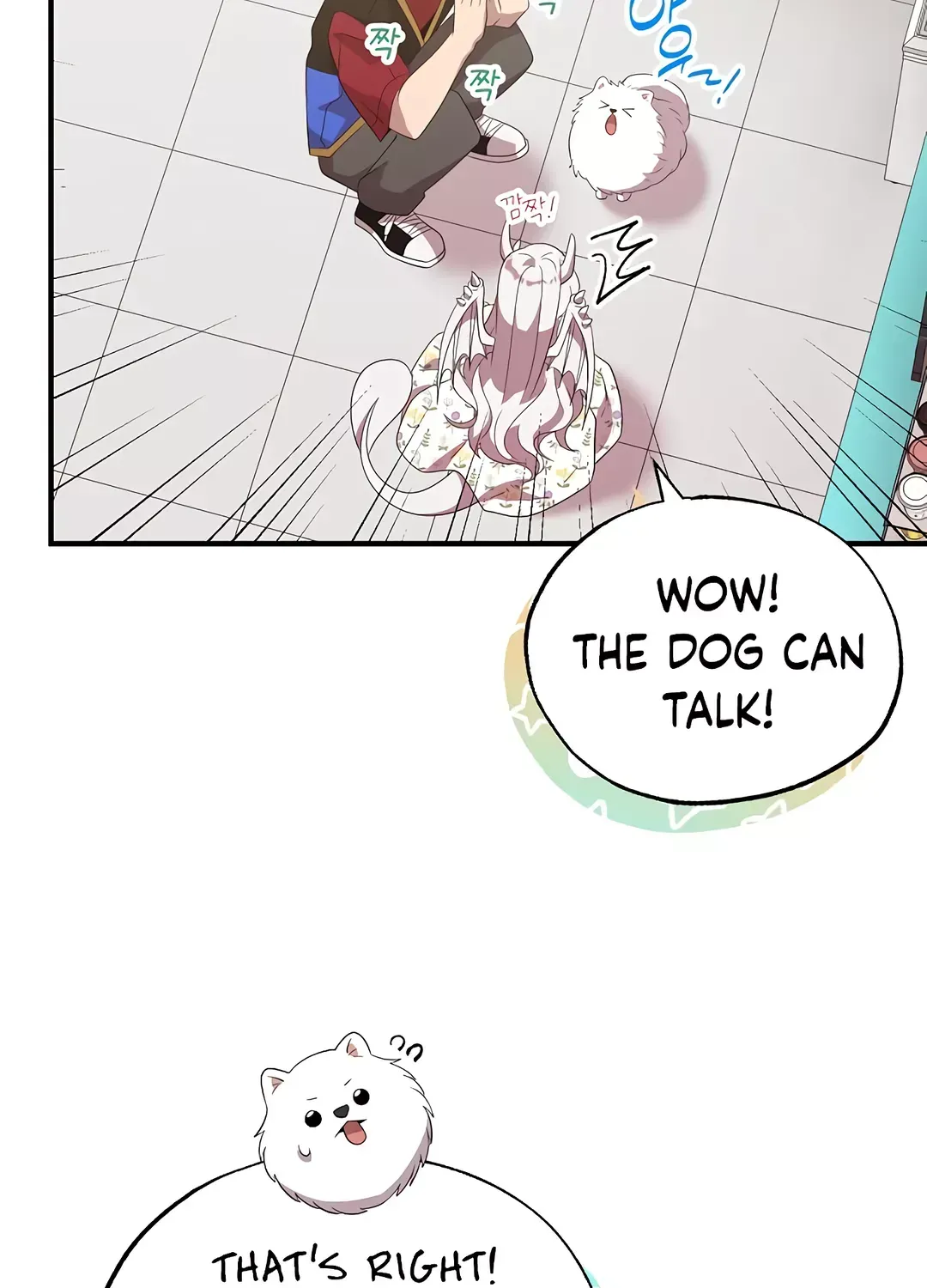 Read Magical Realm Shopkeeper chapter 47 image 74 on Lezhin
