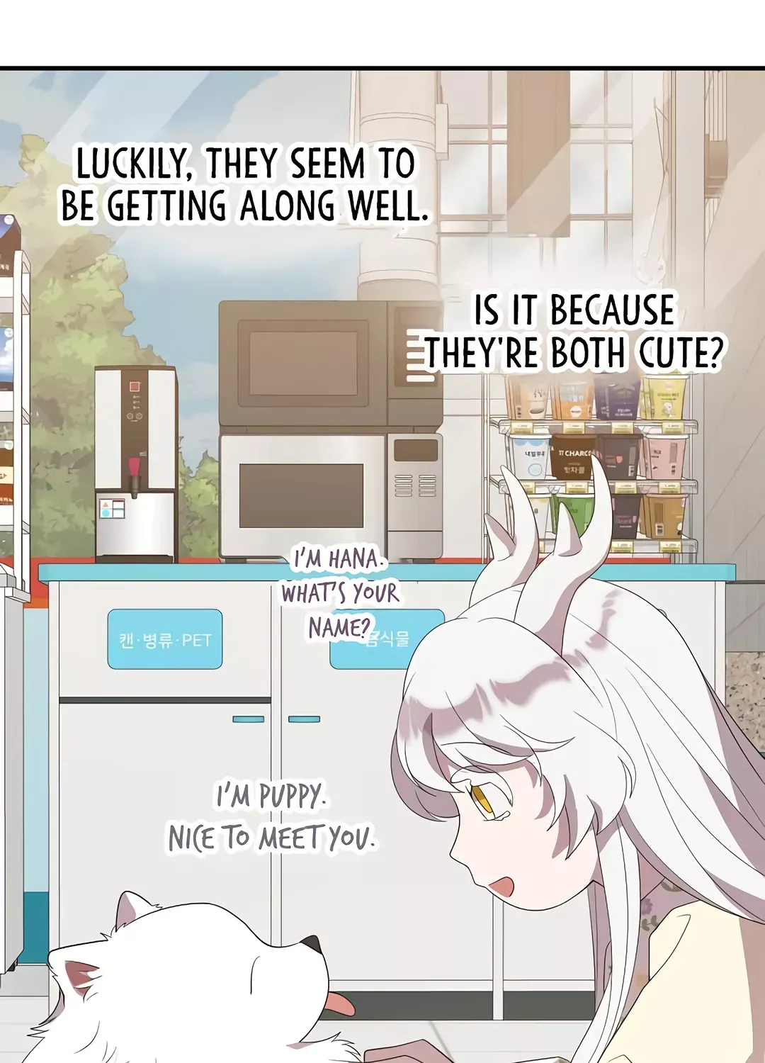 Read Magical Realm Shopkeeper chapter 47 image 77 on Lezhin