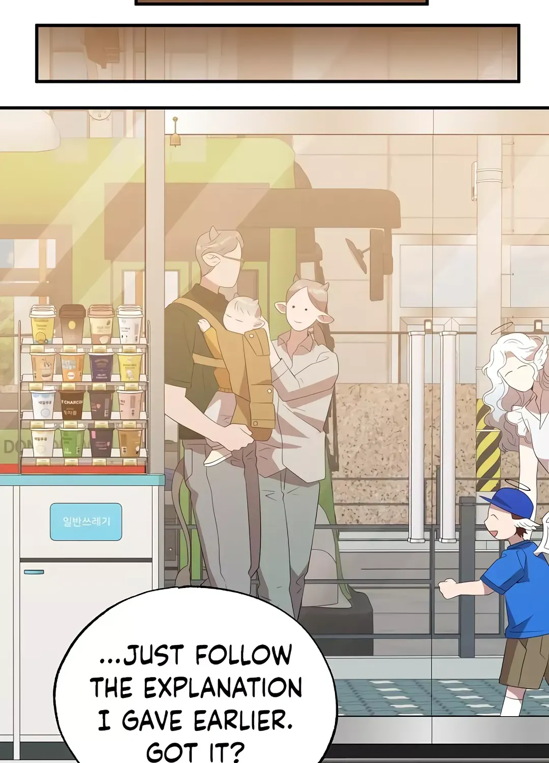 Read Magical Realm Shopkeeper chapter 47 image 87 on Lezhin