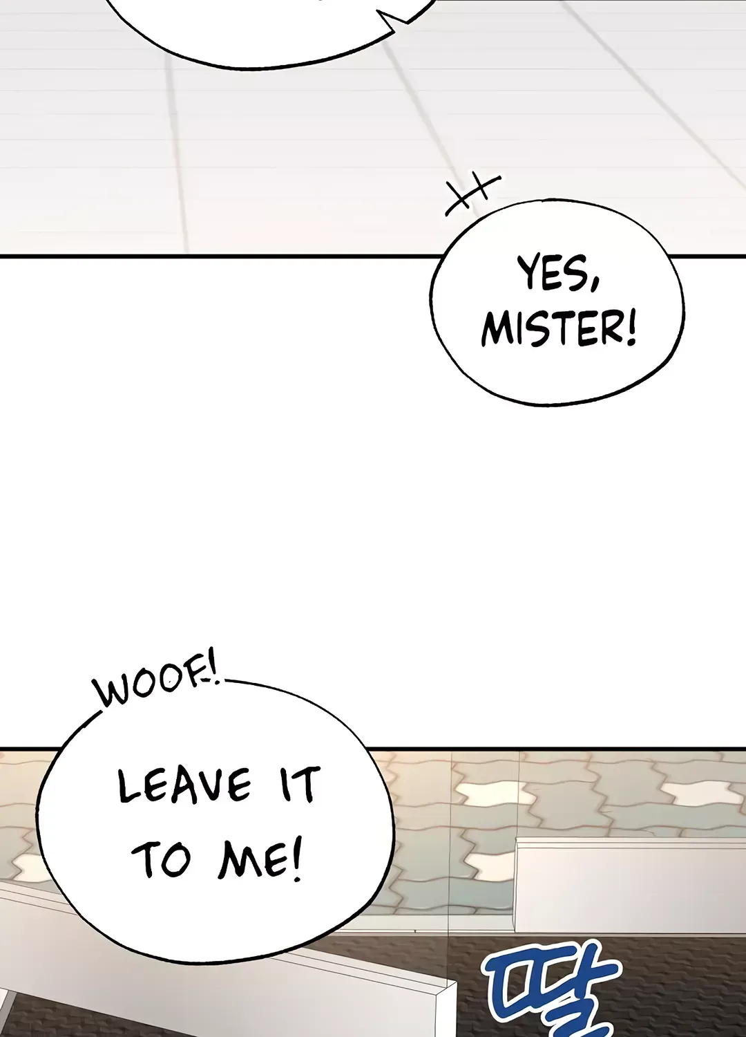 Read Magical Realm Shopkeeper chapter 47 image 88 on Lezhin
