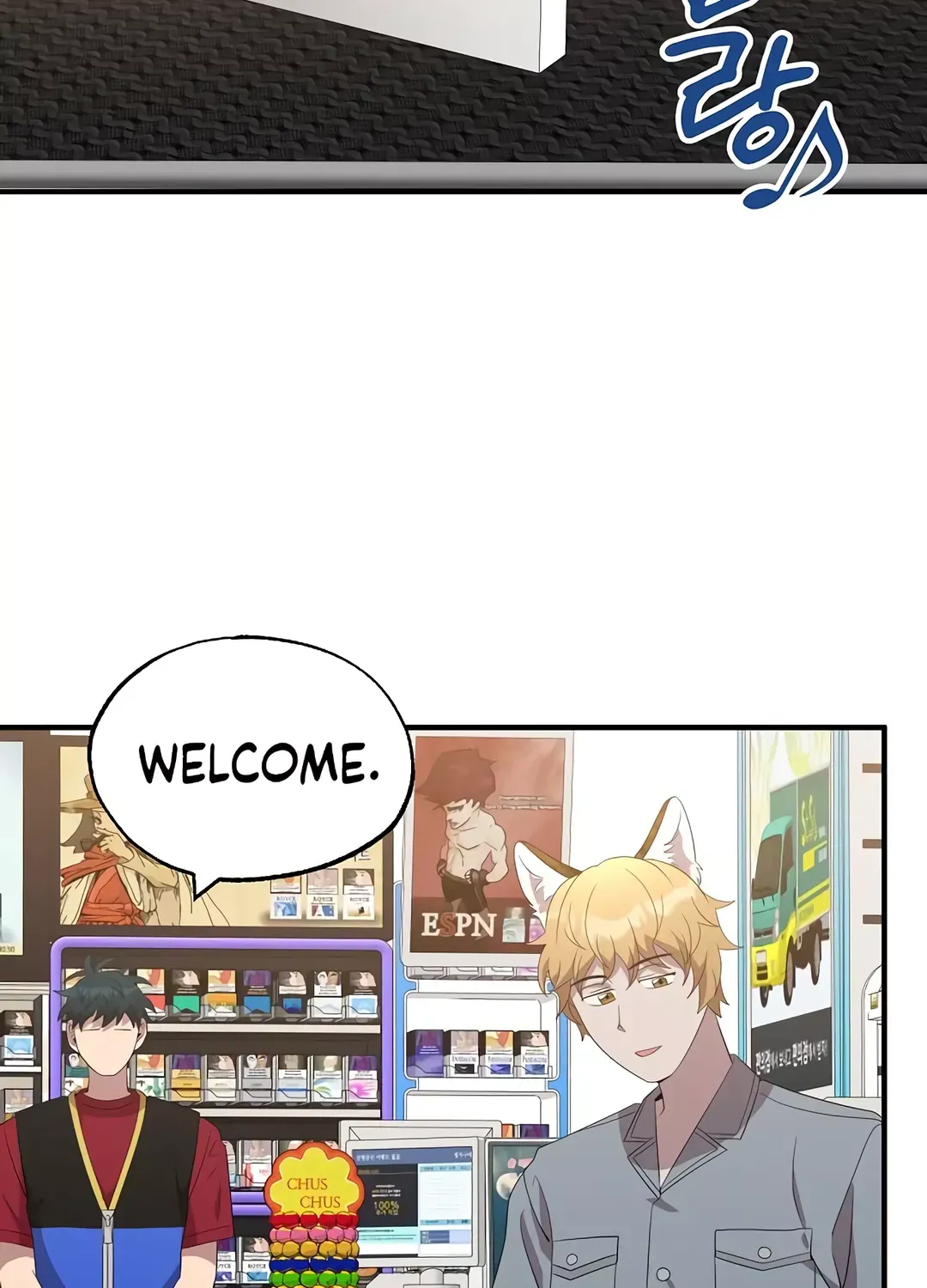 Read Magical Realm Shopkeeper chapter 47 image 89 on Lezhin