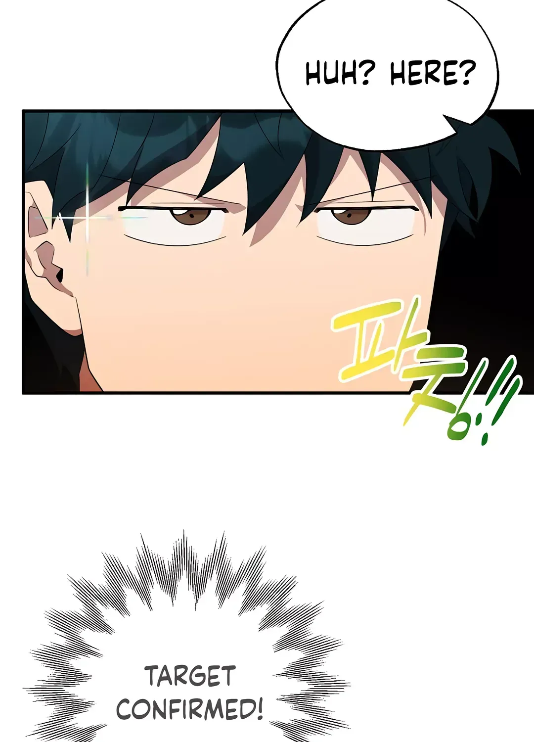 Read Magical Realm Shopkeeper chapter 47 image 91 on Lezhin