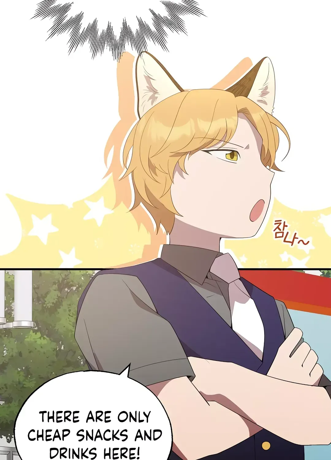 Read Magical Realm Shopkeeper chapter 47 image 92 on Lezhin