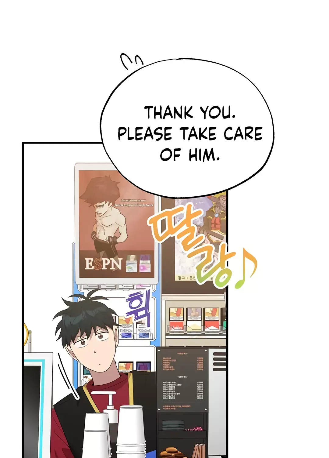 Read Magical Realm Shopkeeper chapter 47 image 98 on Lezhin