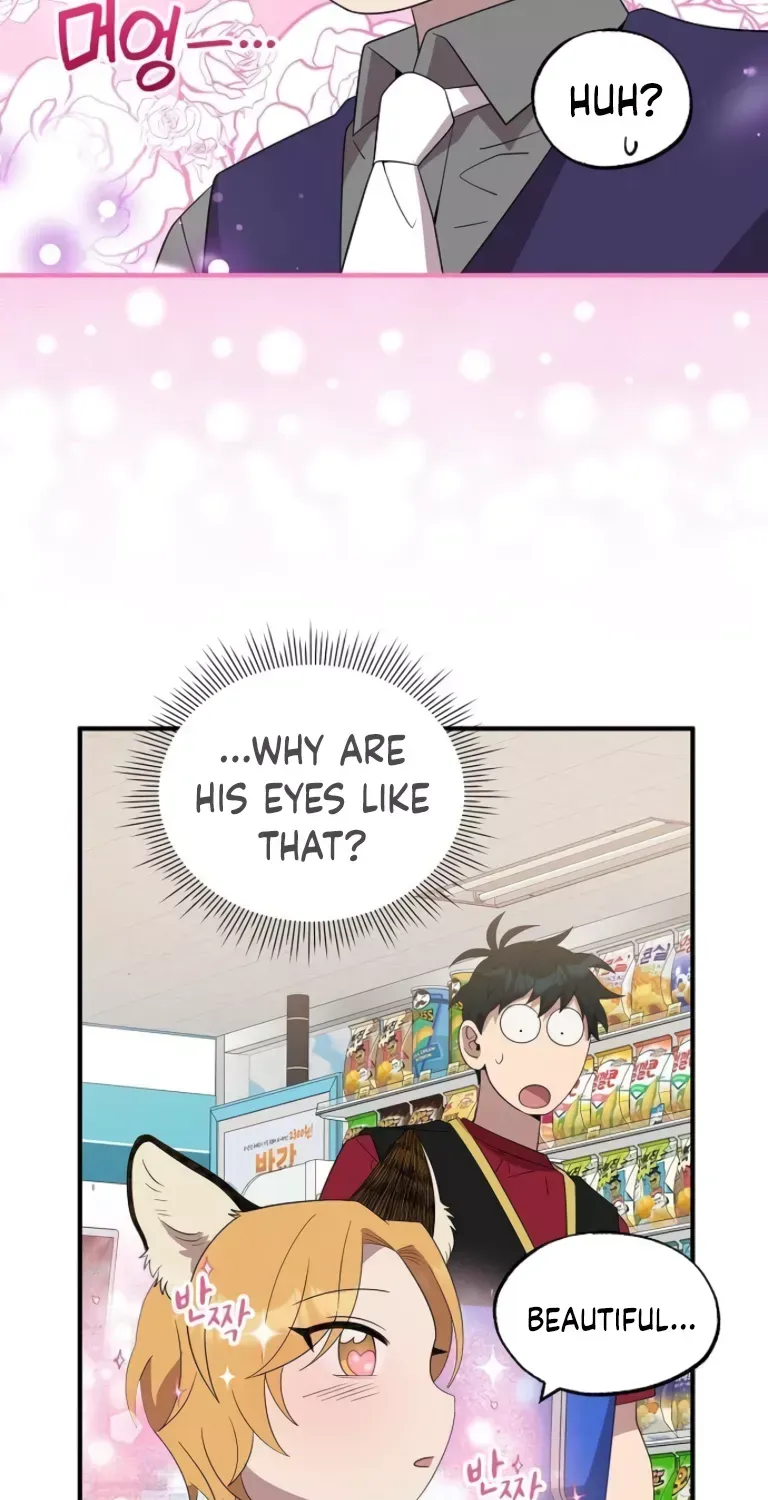 Read Magical Realm Shopkeeper chapter 48 image 14 on Lezhin
