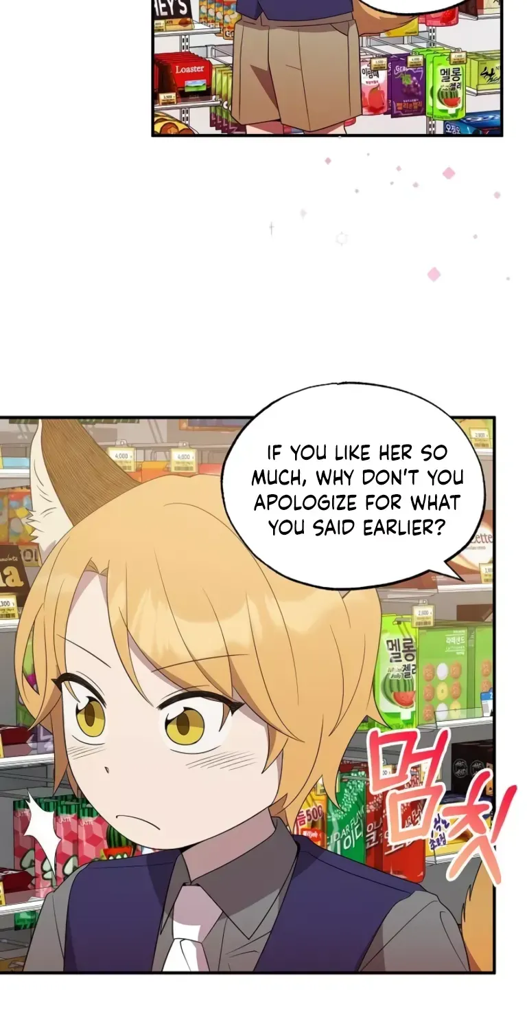 Read Magical Realm Shopkeeper chapter 48 image 19 on Lezhin