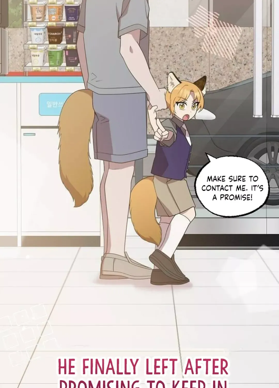Read Magical Realm Shopkeeper chapter 49 image 1 on Lezhin