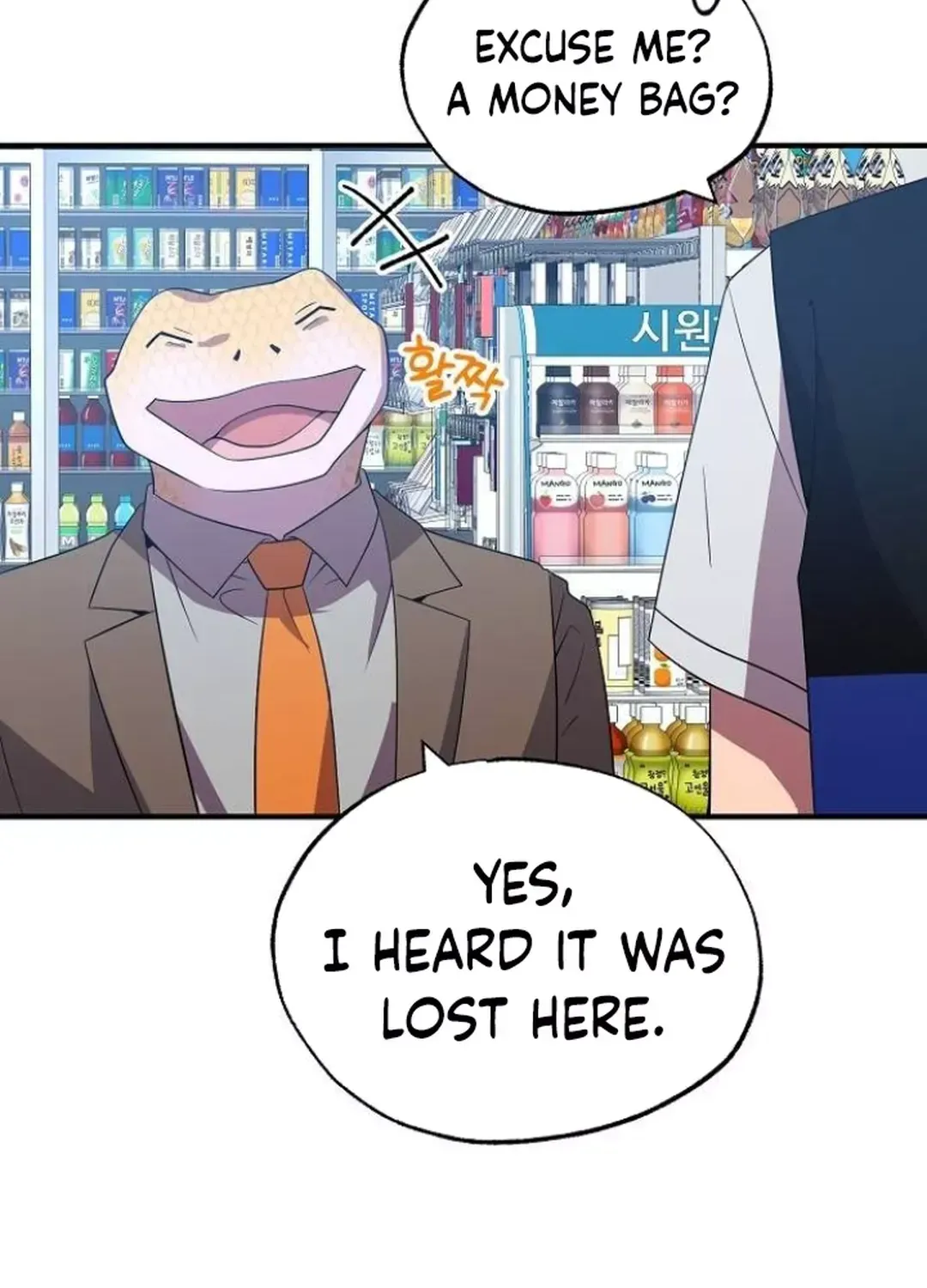 Read Magical Realm Shopkeeper chapter 49 image 103 on Lezhin