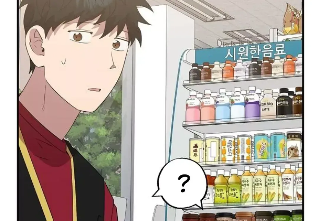 Read Magical Realm Shopkeeper chapter 49 image 20 on Lezhin