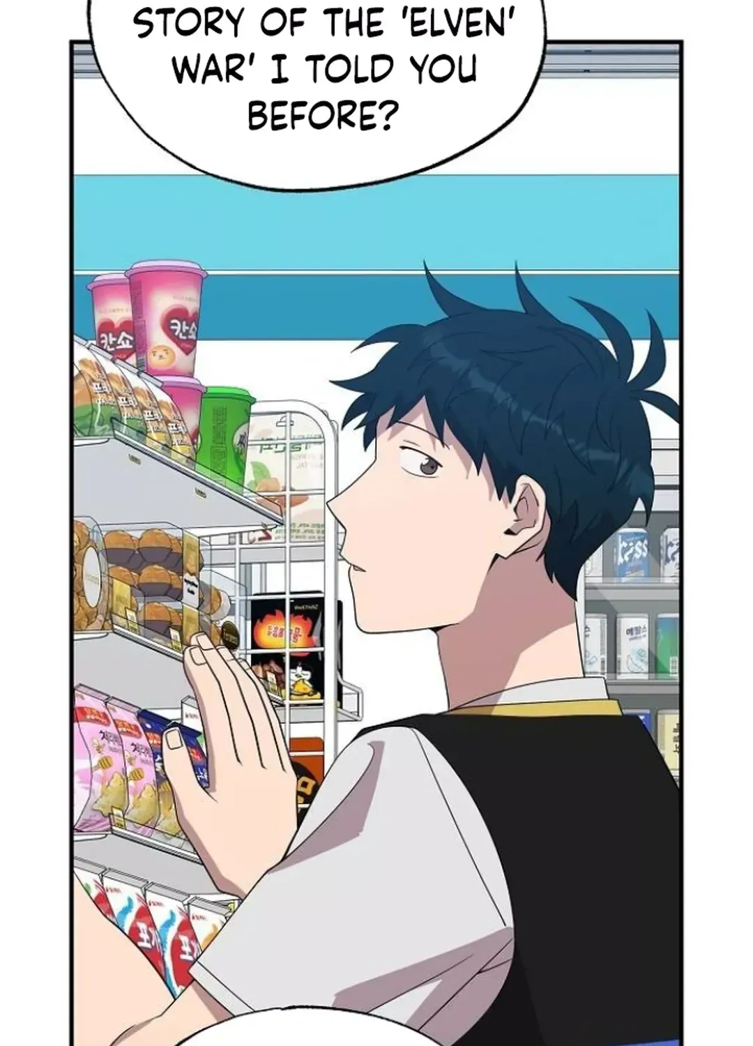 Read Magical Realm Shopkeeper chapter 49 image 30 on Lezhin