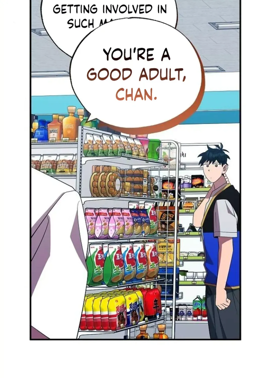 Read Magical Realm Shopkeeper chapter 49 image 51 on Lezhin
